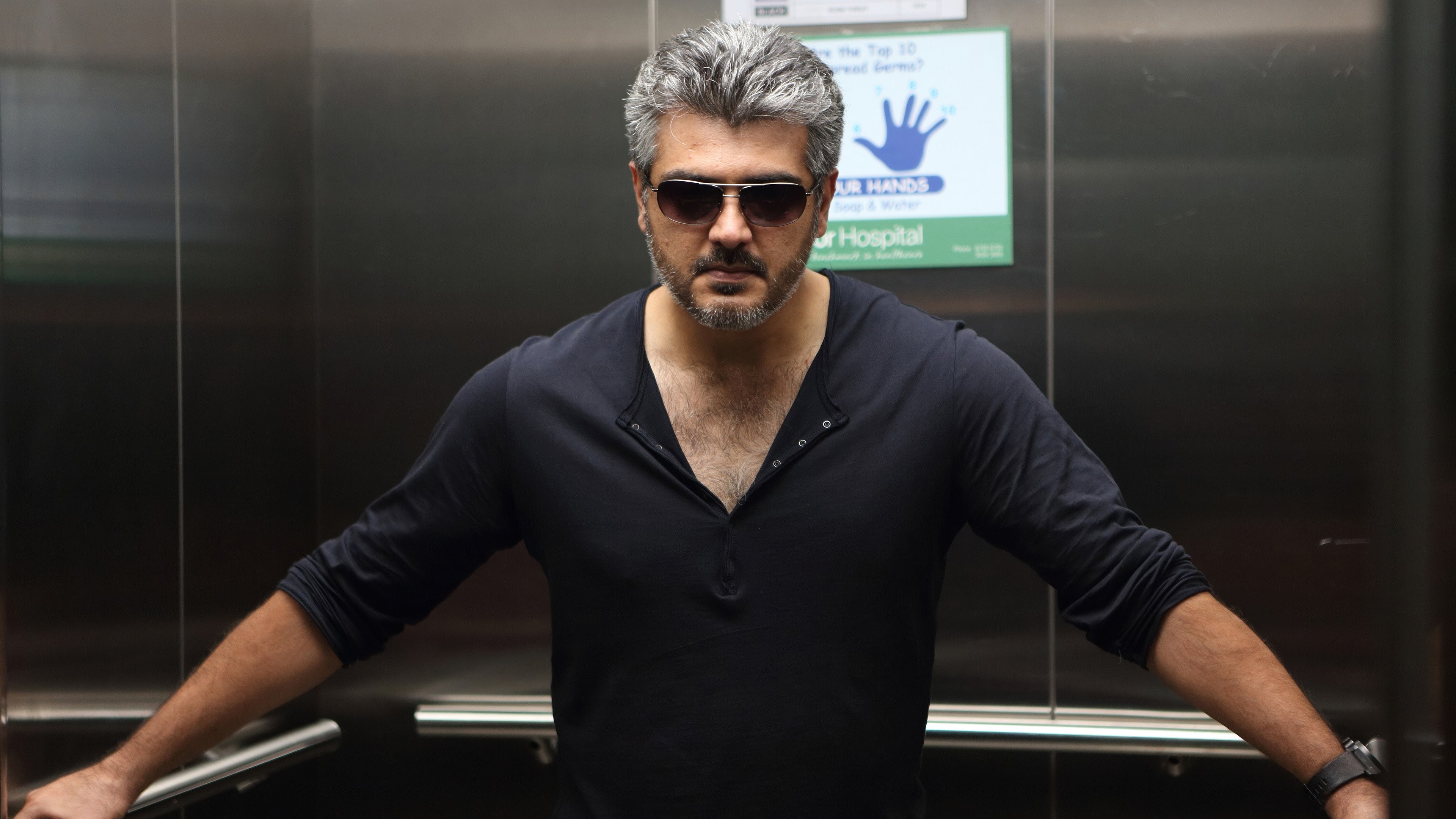 Arrambam Background