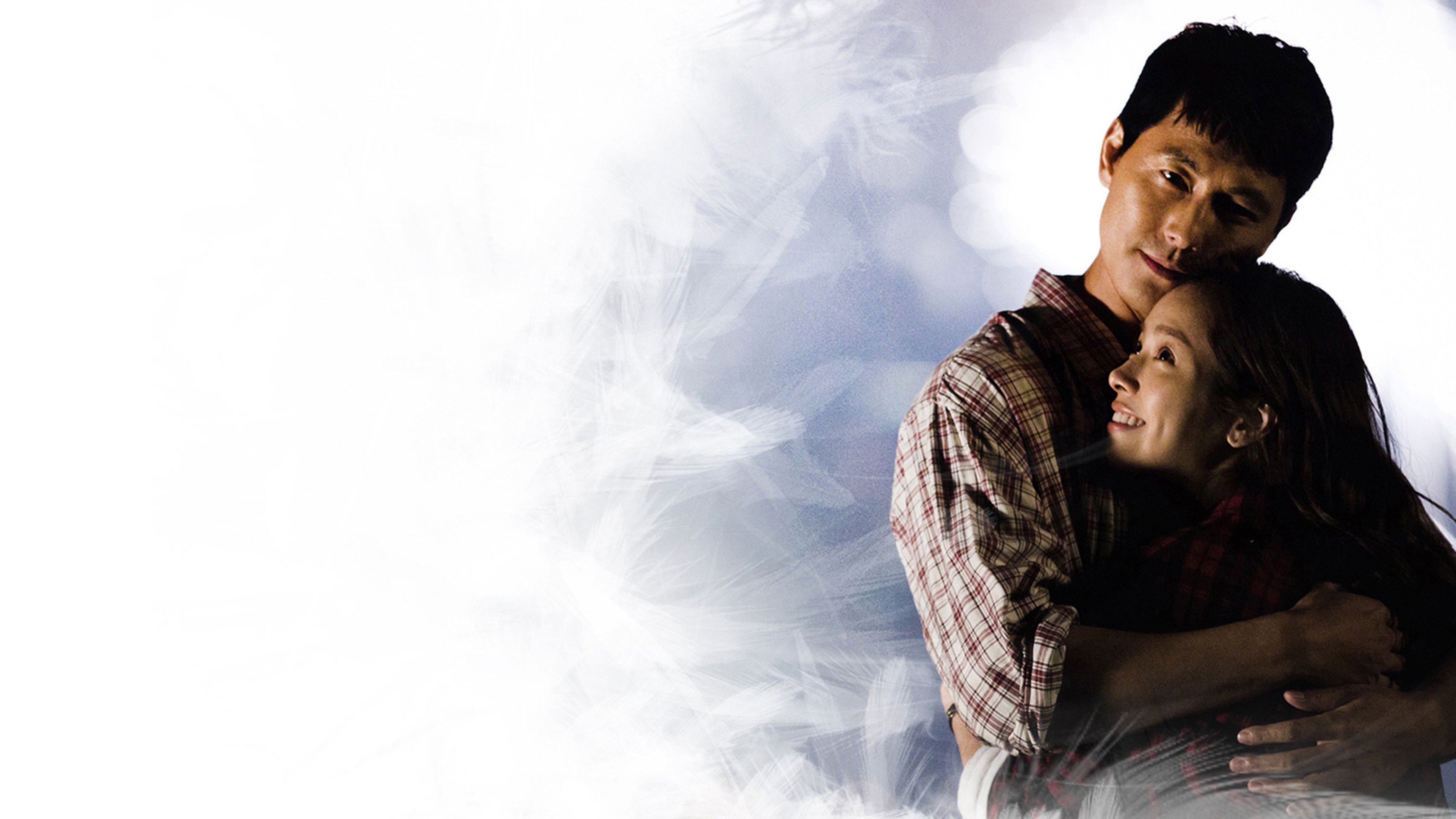 Padam, Padam... The Sound of His and Her Heartbeats Background