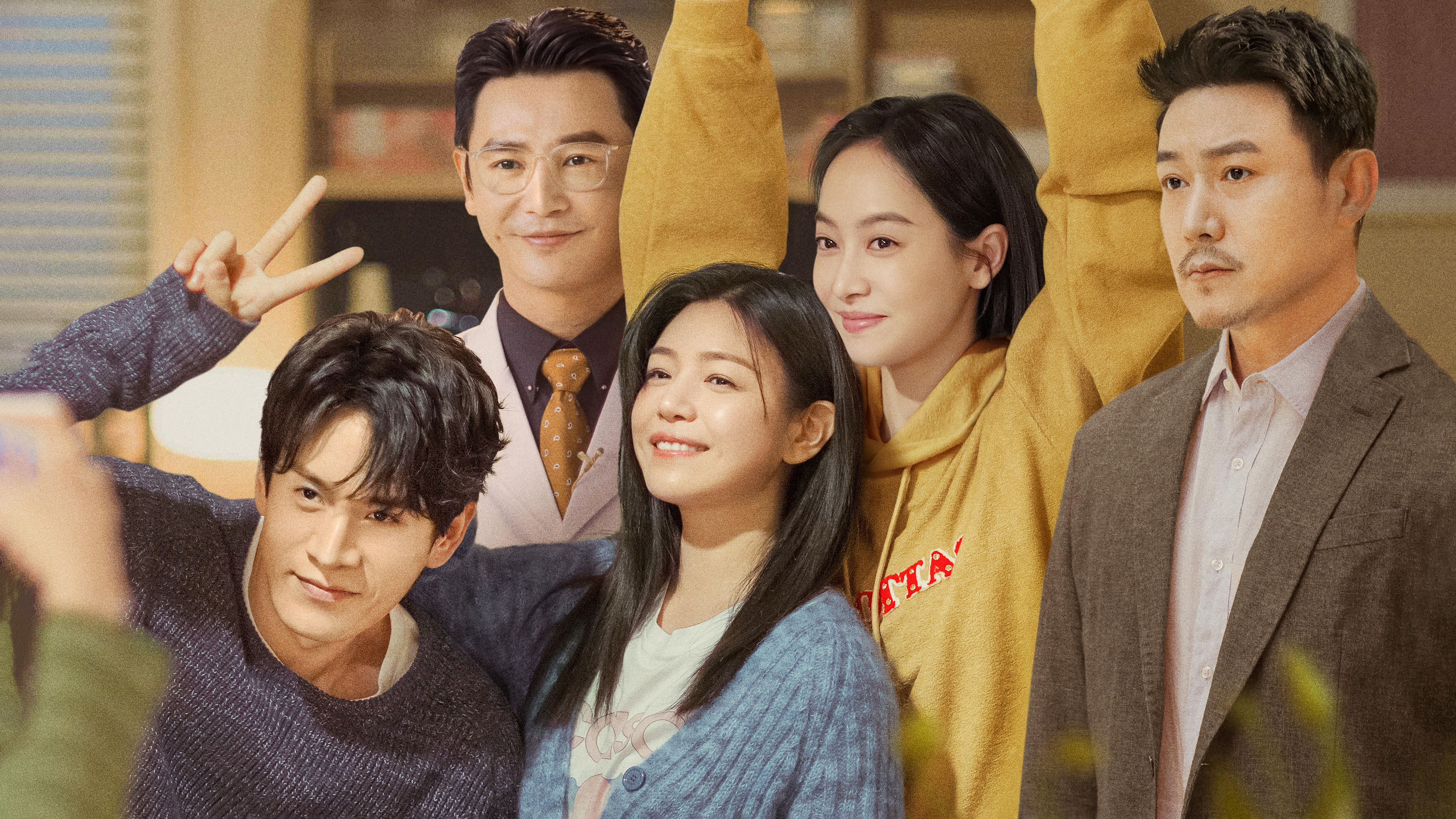 Warm and Sweet Background