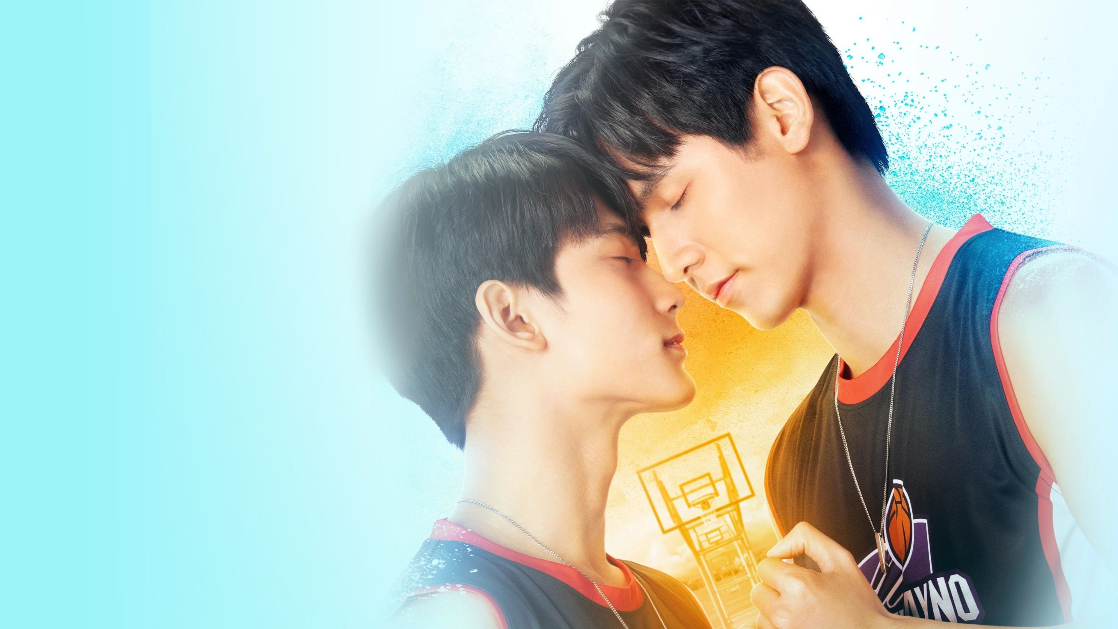 Don't Say No Background