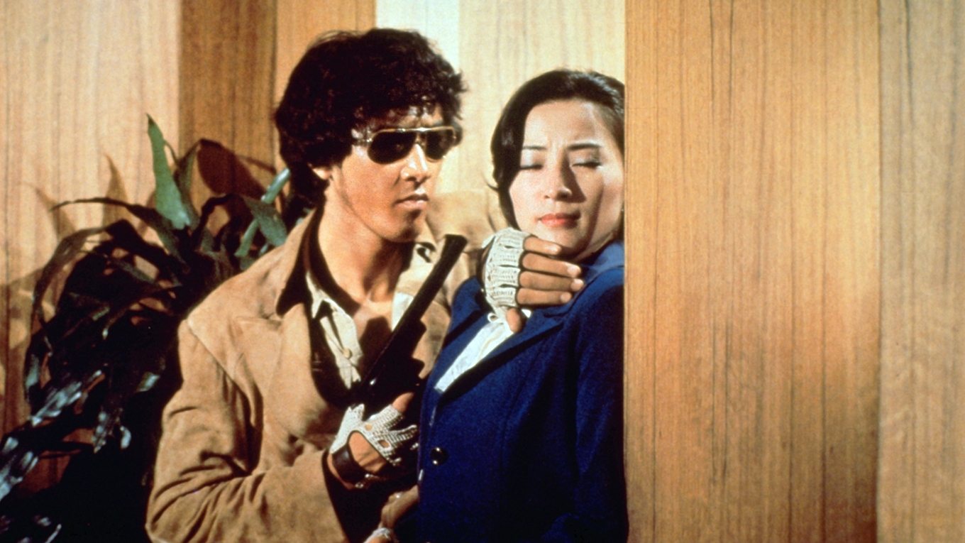 The Killing Game Background