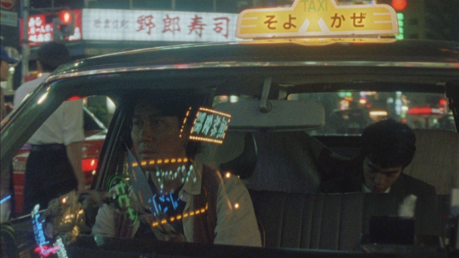 Kamikaze Taxi Background