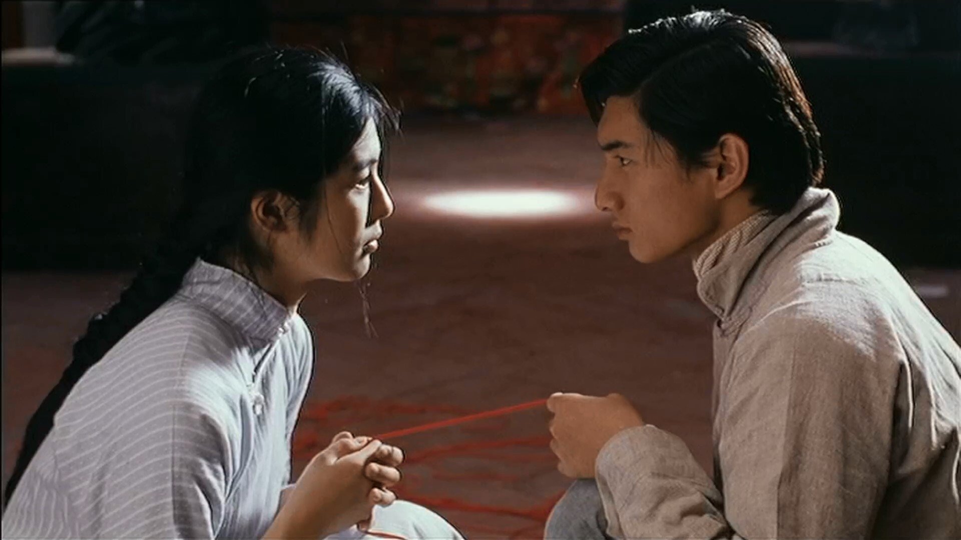 Love in the Time of Twilight Background