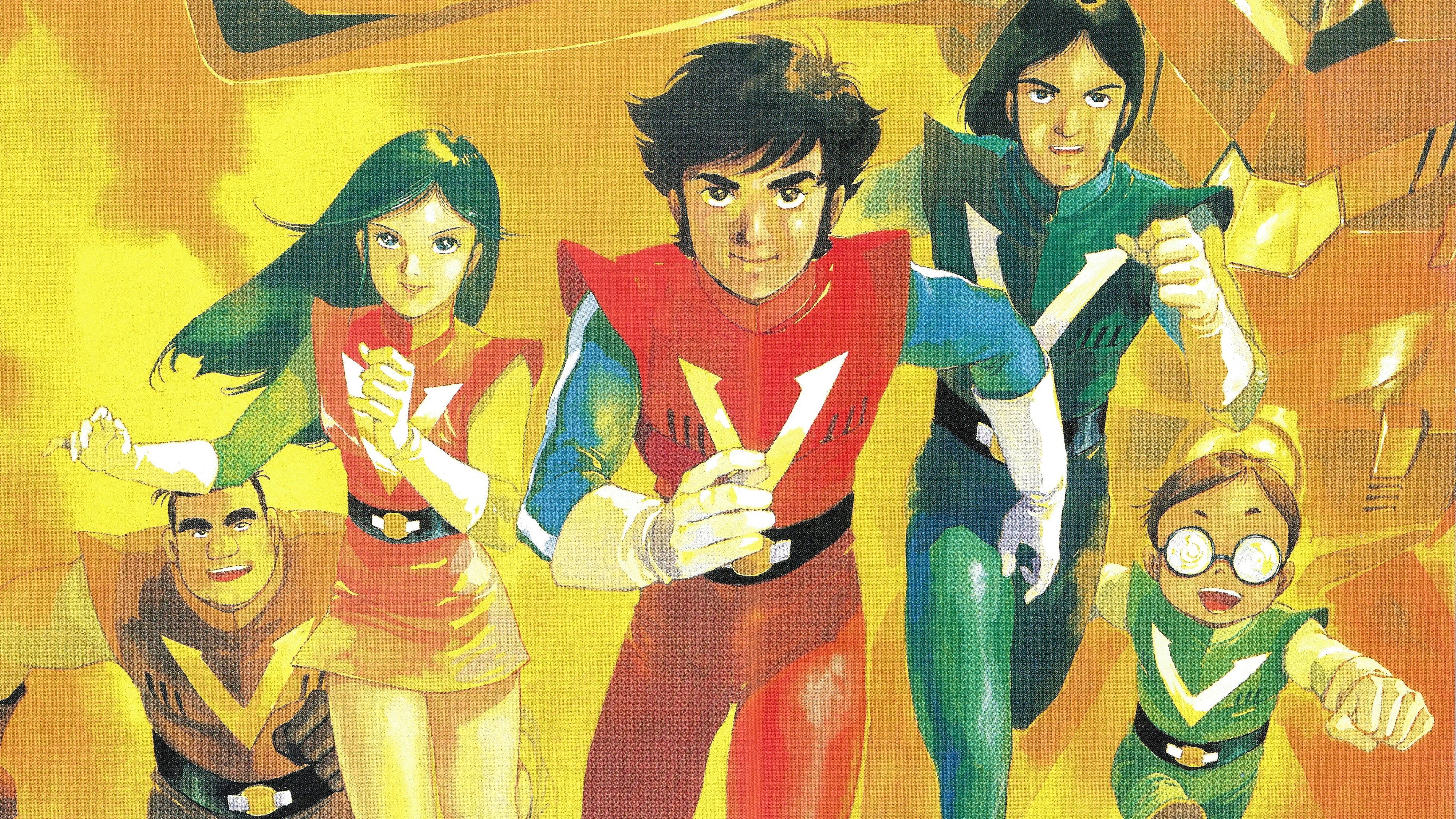 Combattler V Background