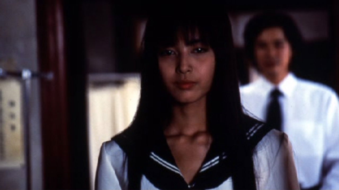 The Lament of a Lamb Background