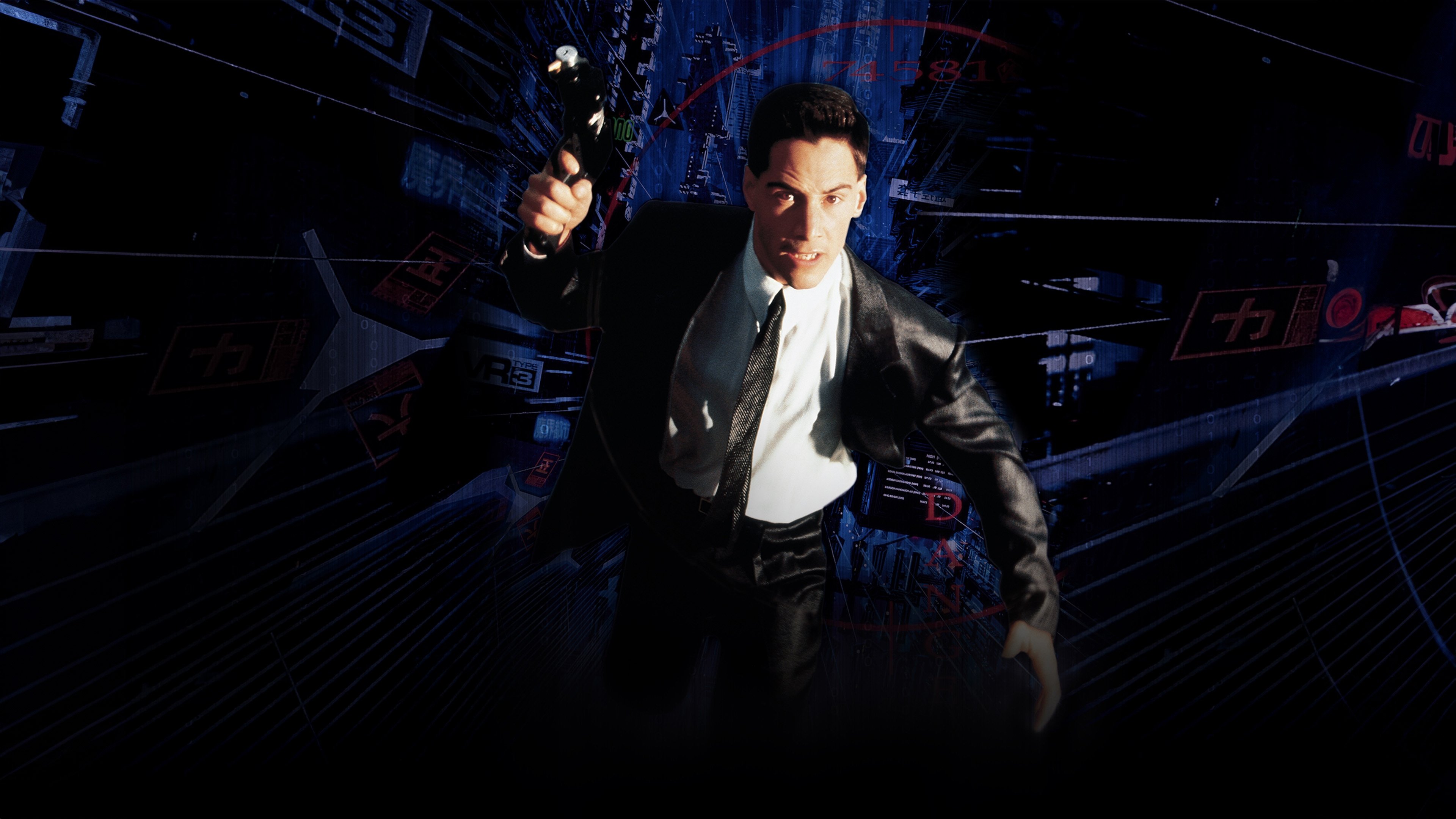 Johnny Mnemonic Background