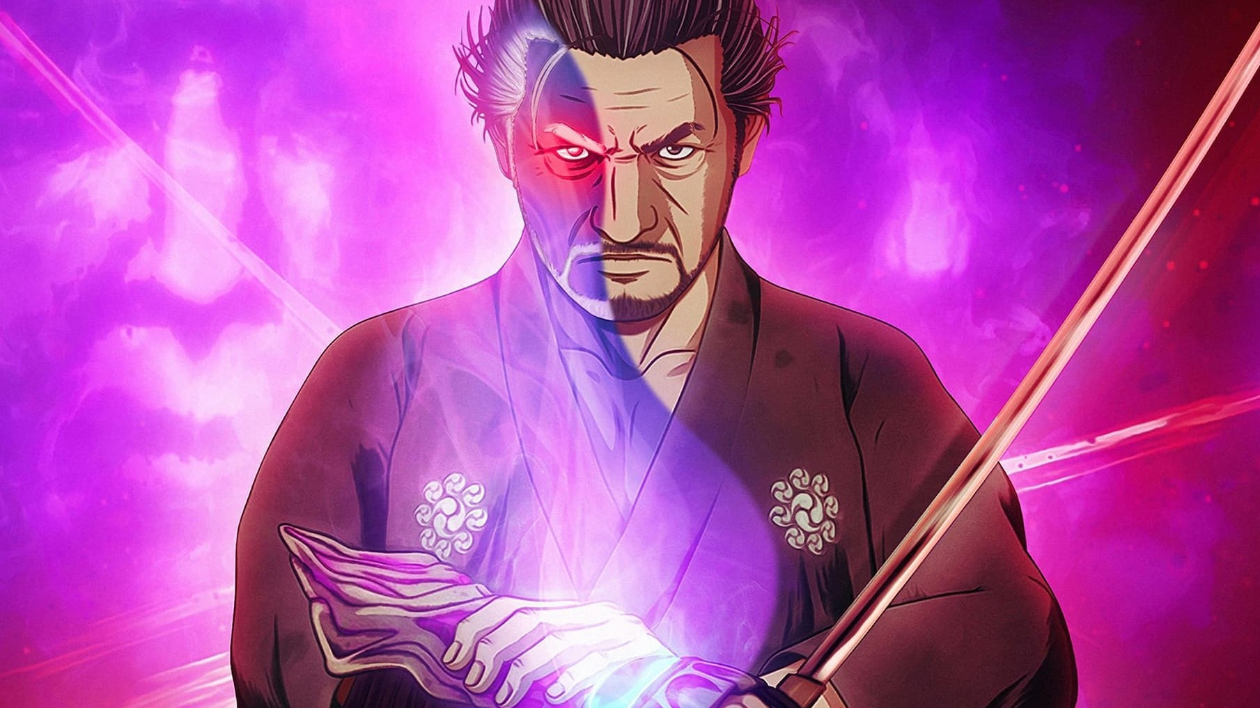 Onimusha Background