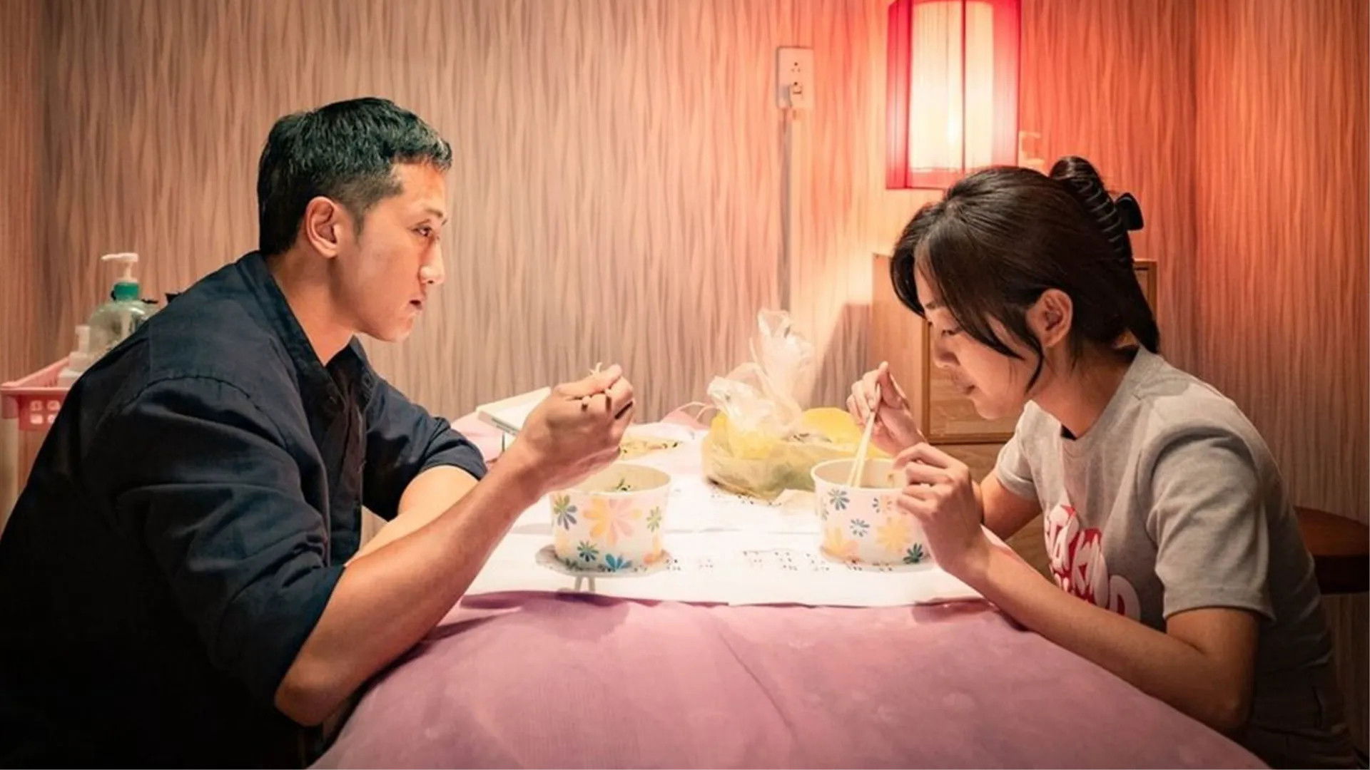 Nhật Dạ Background