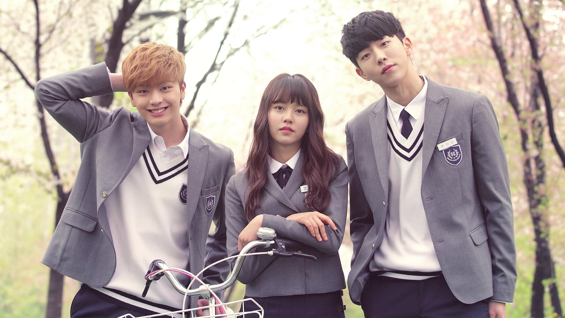 Who Are You: School 2015 Background