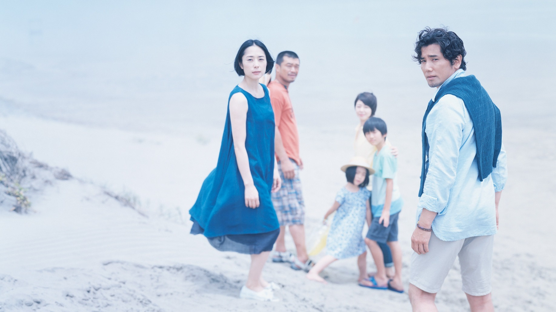 The Long Excuse Background