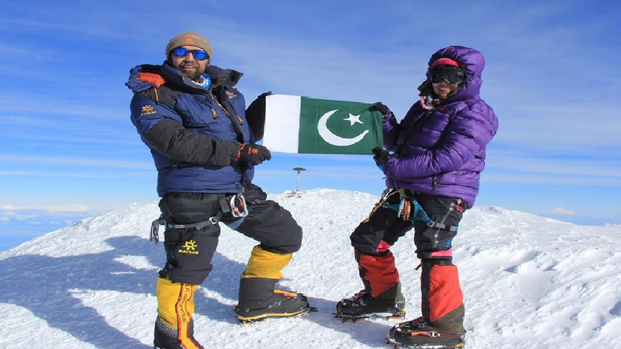 Beyond the Heights Background