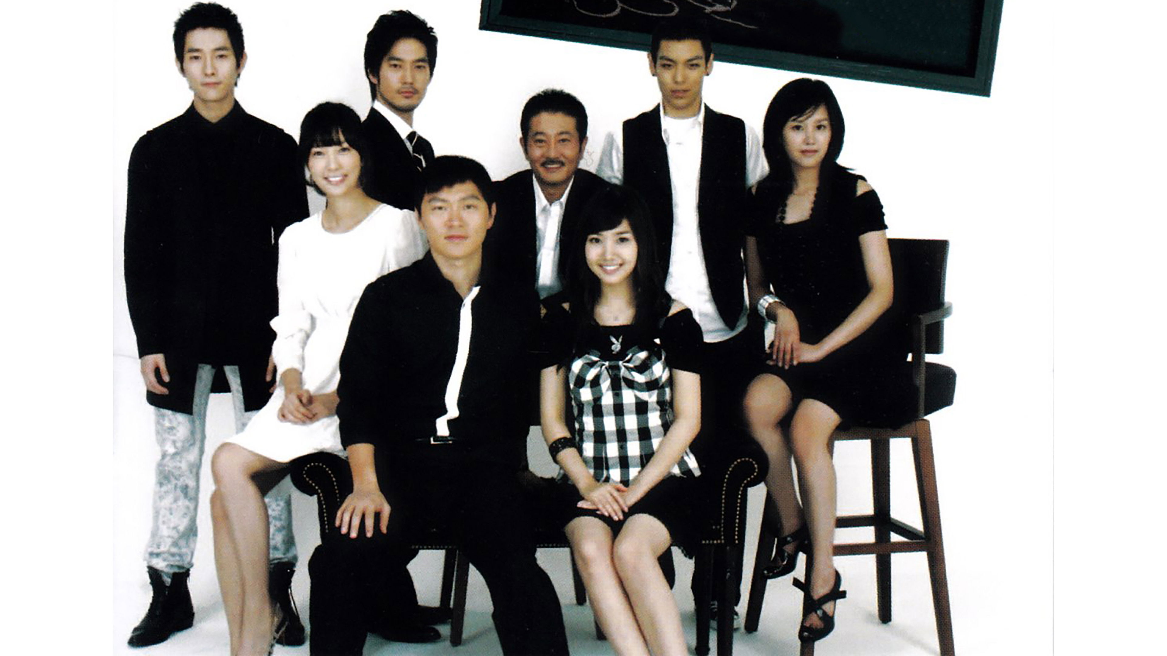 I am Your Teacher Background