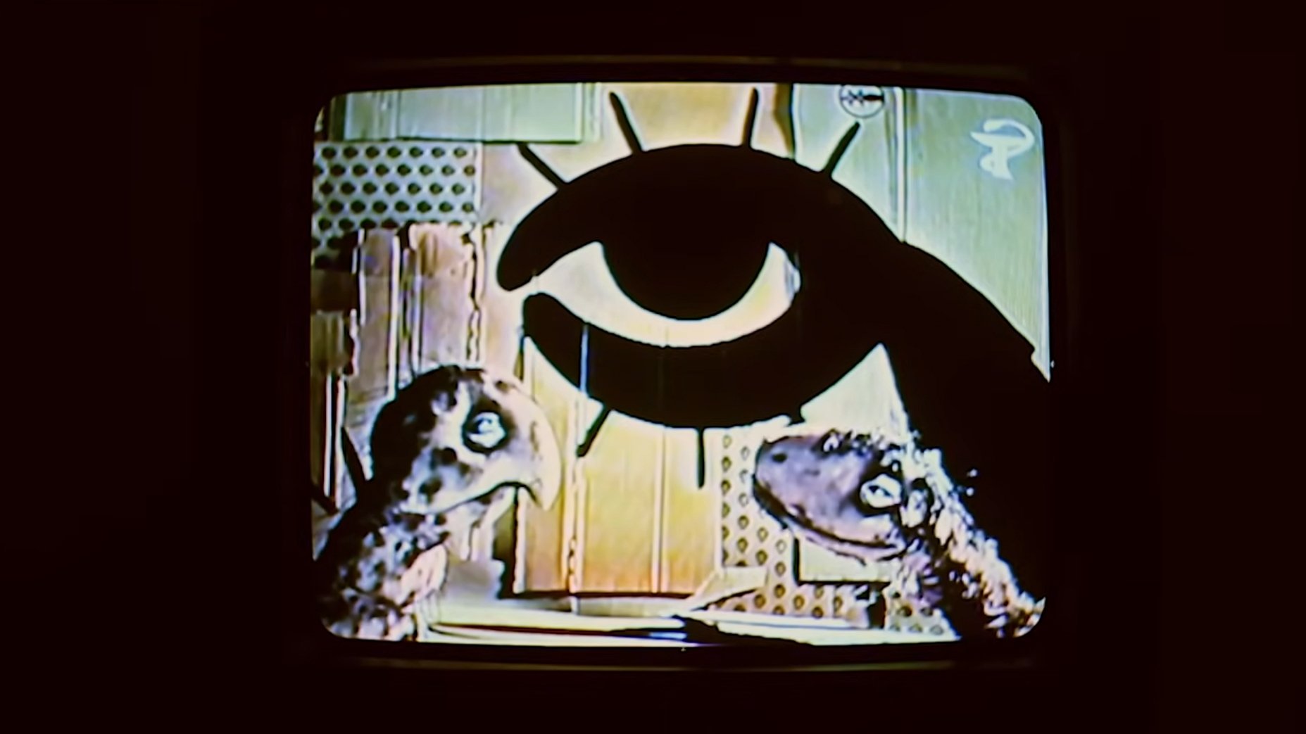 Черви Философы Background