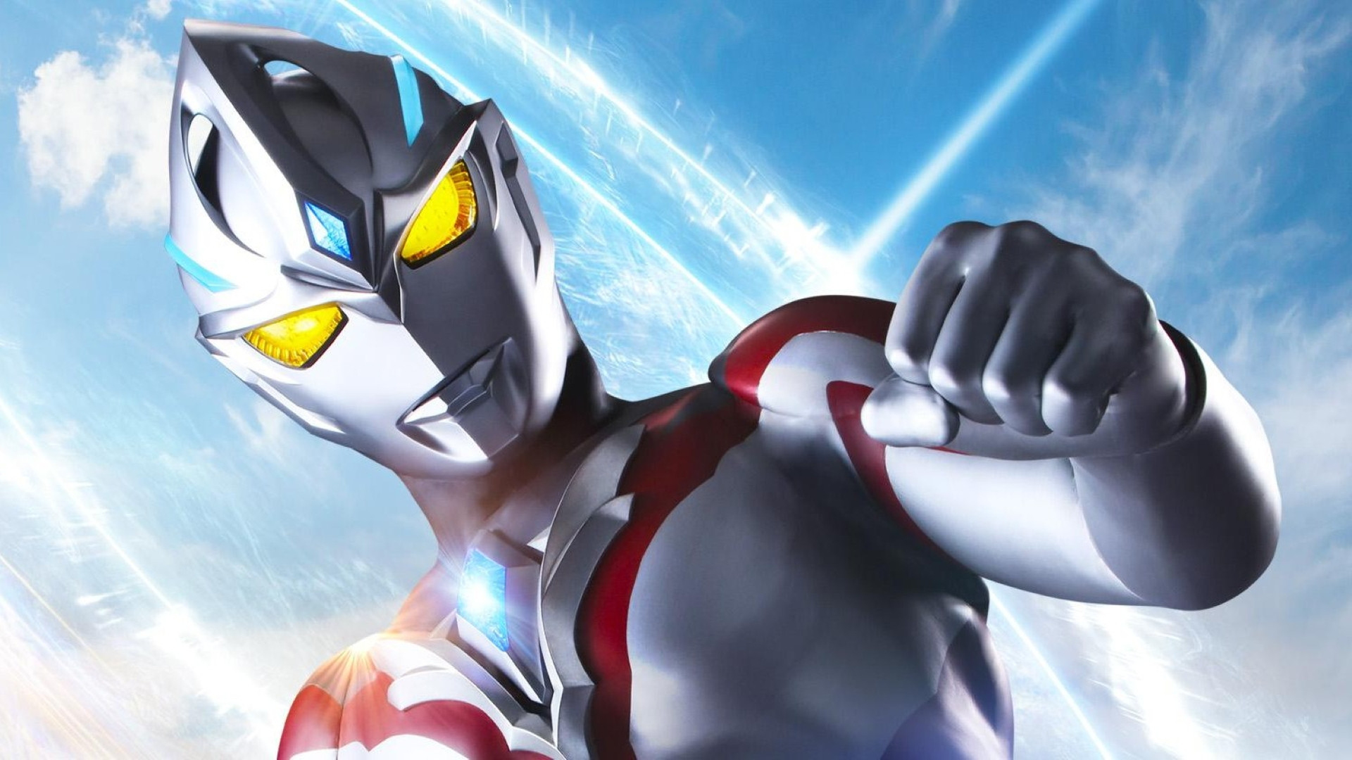Ultraman Arc Background