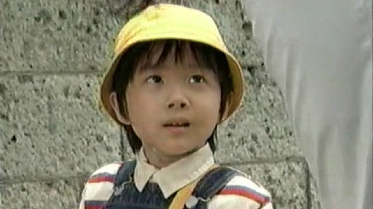 Good News Background