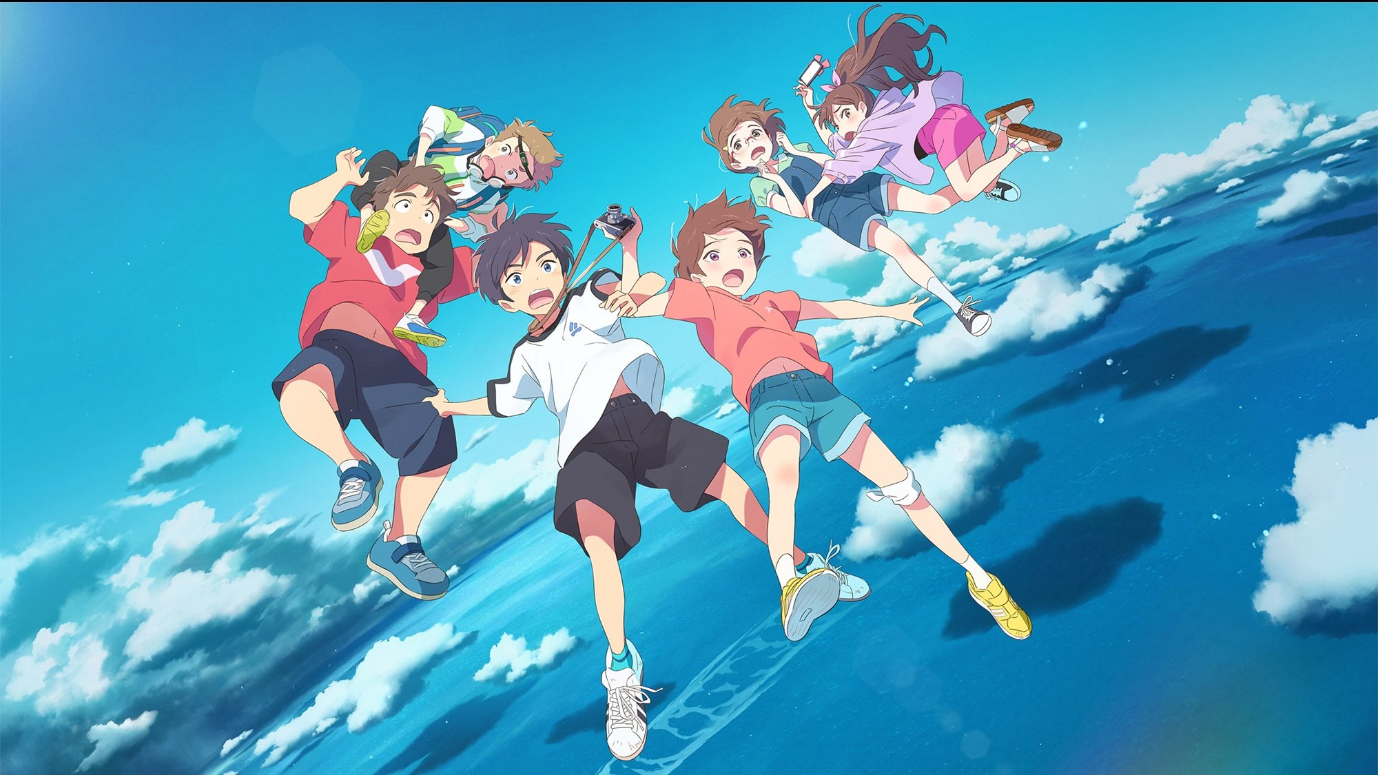 Drifting Home Background