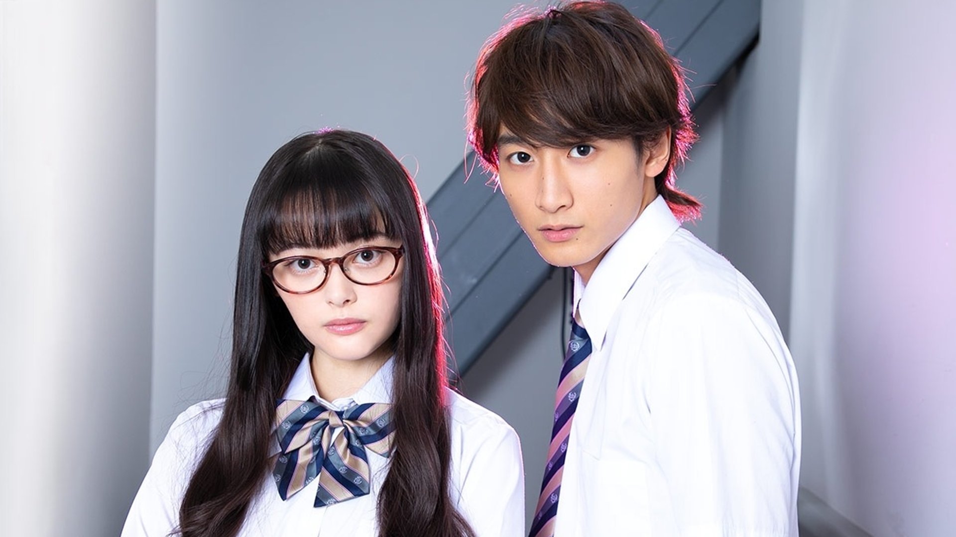 Missions of Love Background