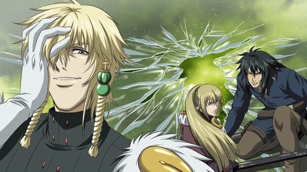 Glass Fleet Background