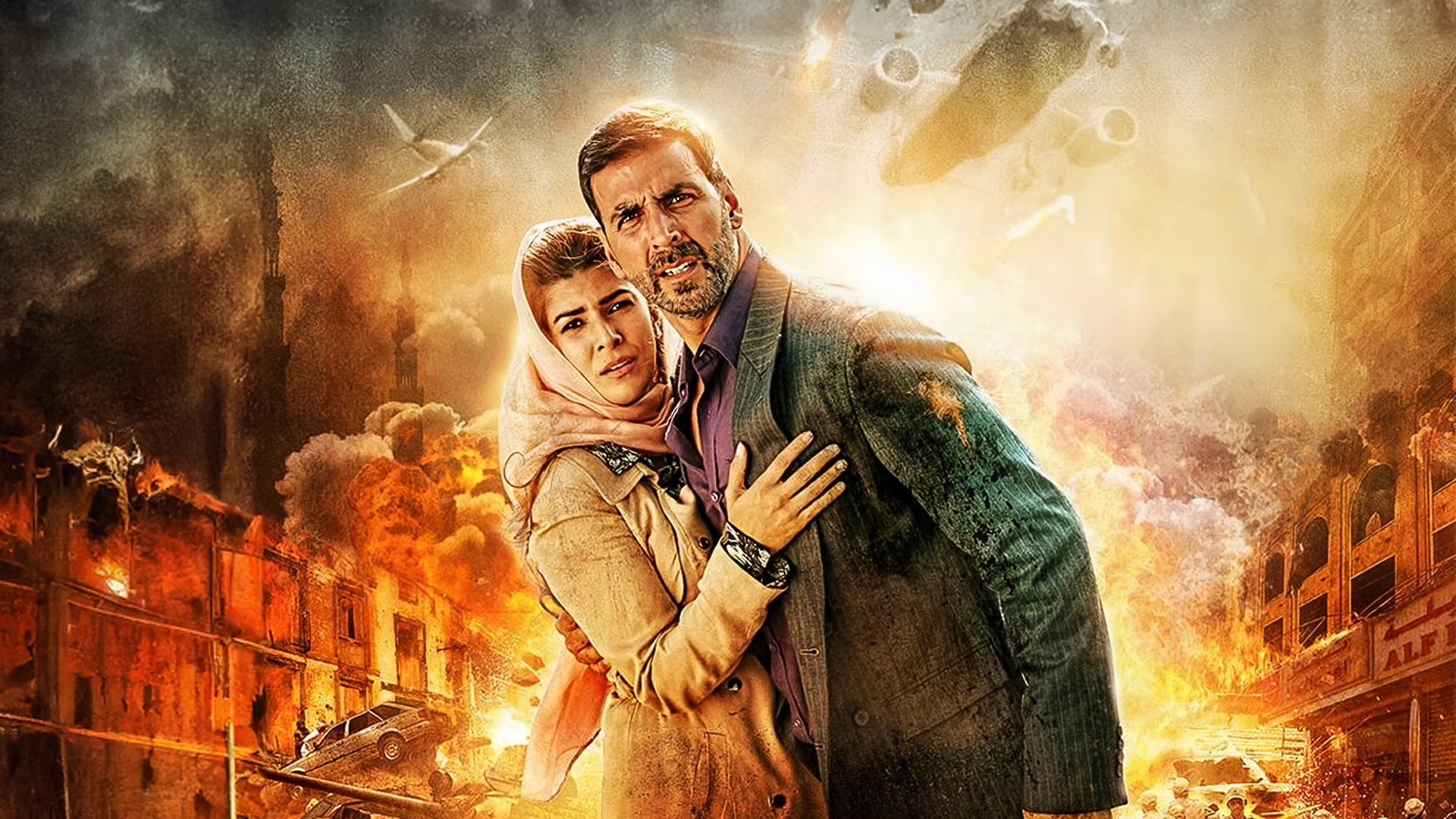 Airlift Background