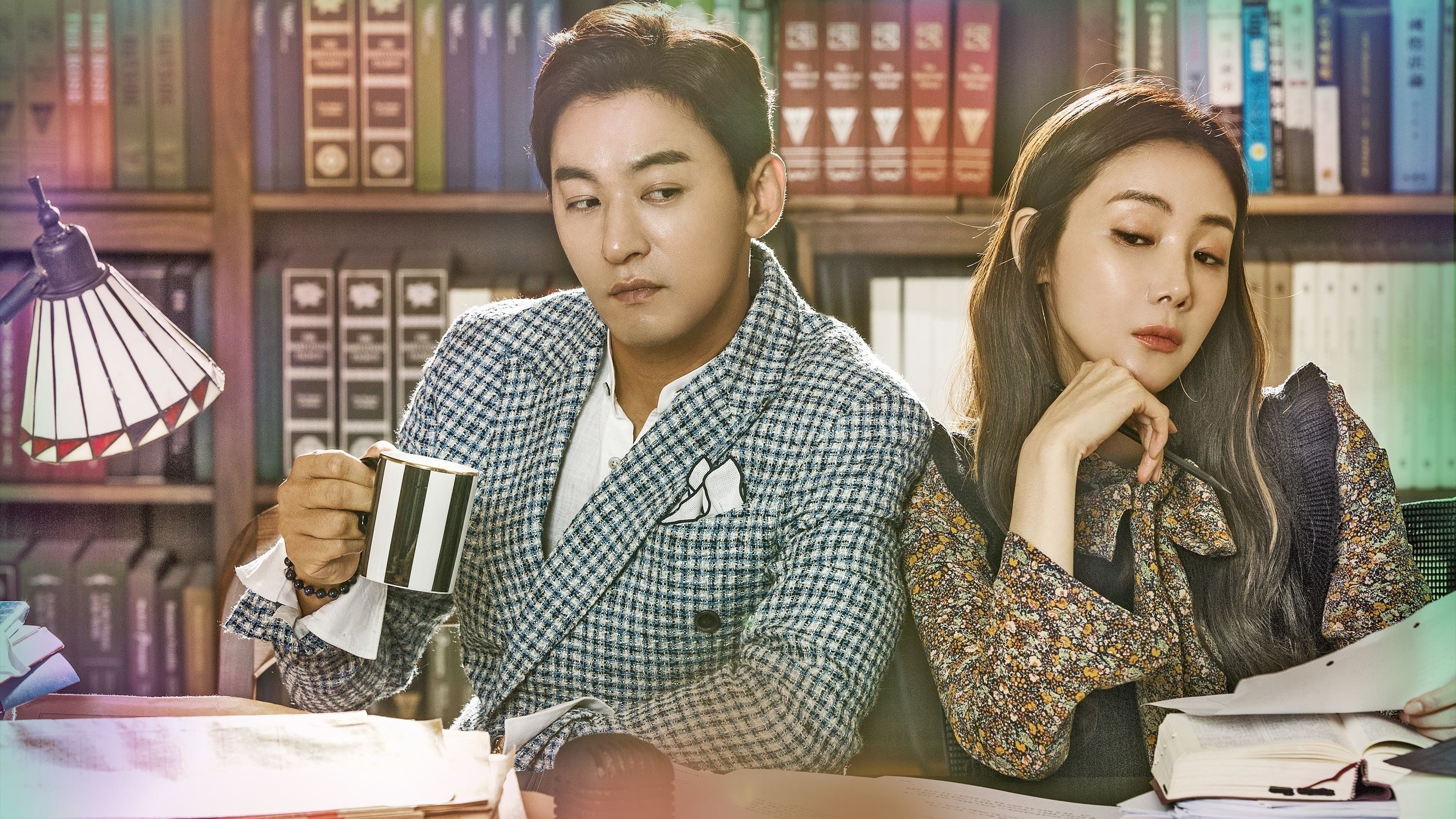 Woman with a Suitcase Background