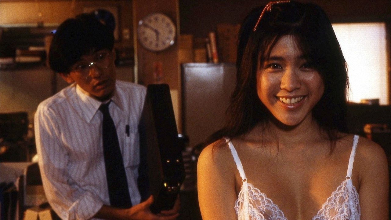 Itazura lolita: Ushirokara baajin Background