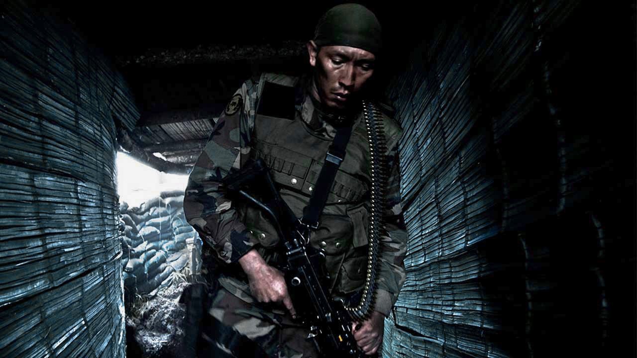 El páramo Background