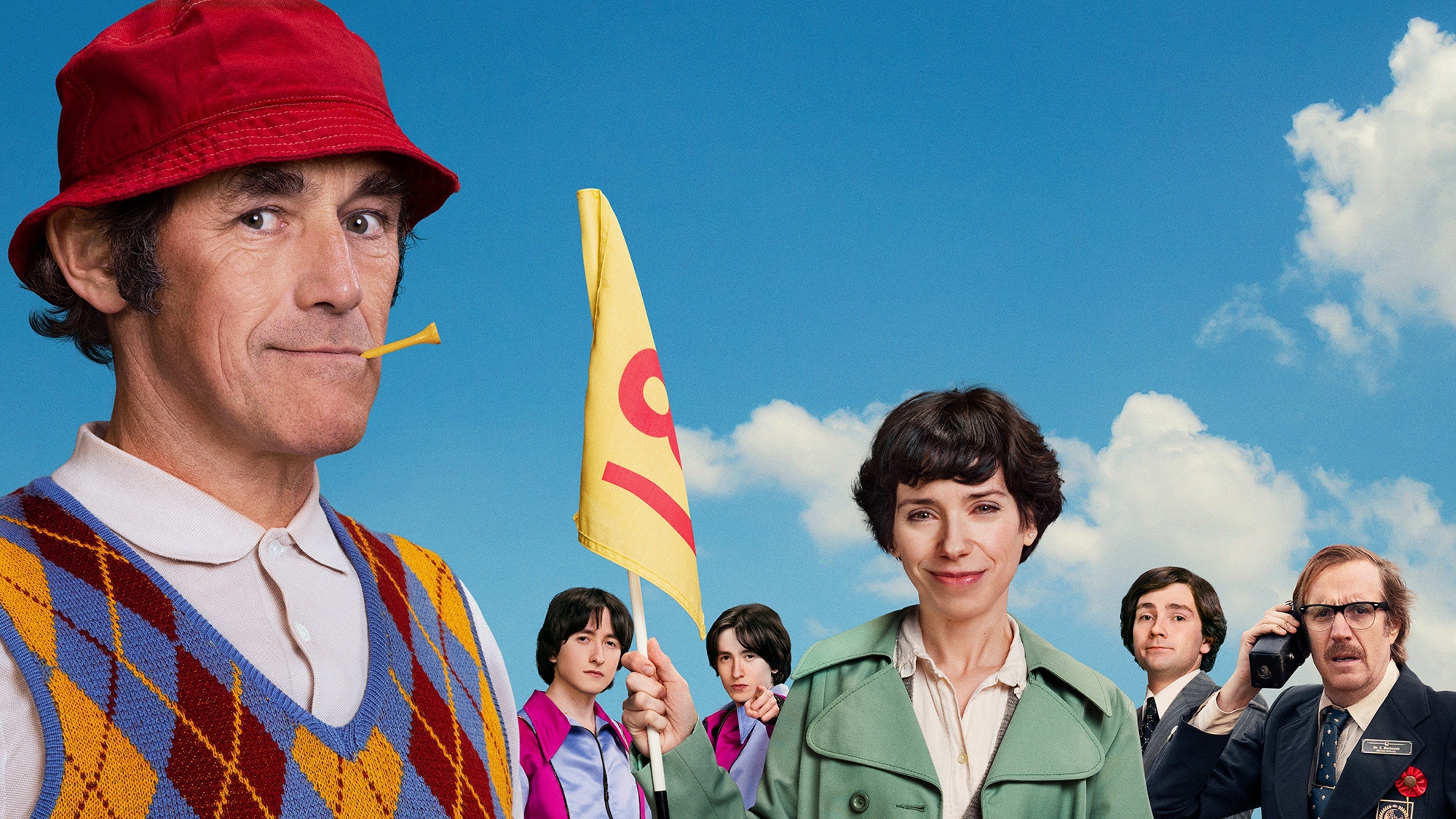 The Phantom of the Open Background