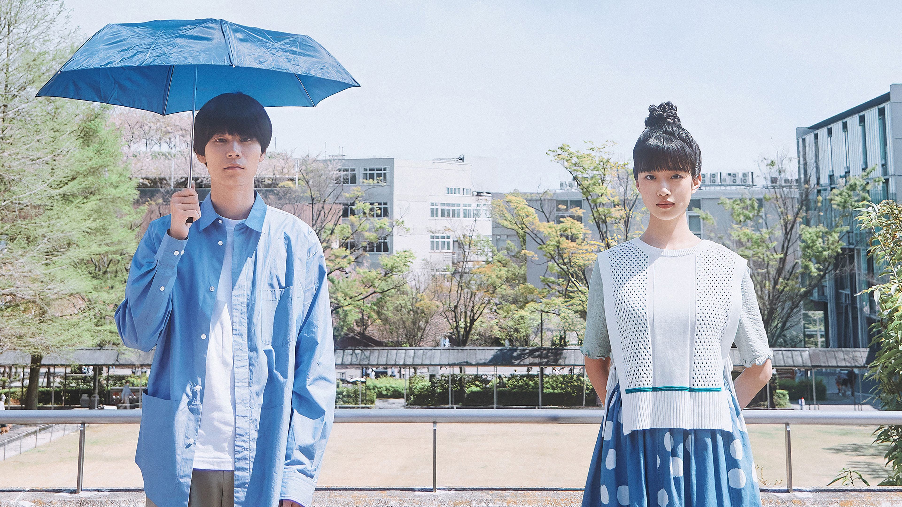 She Taught Me Serendipity Background