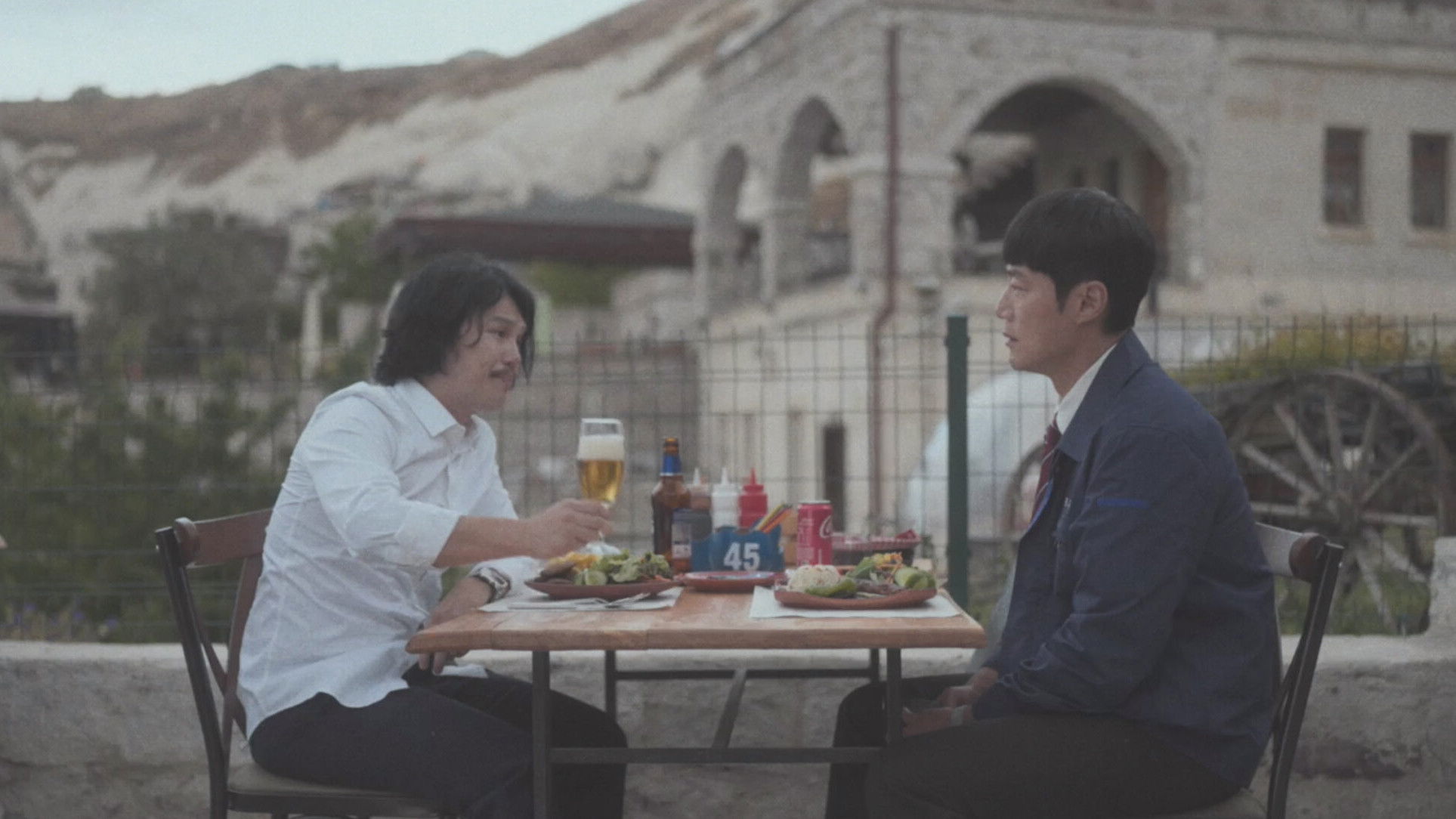 Güle-Güle Background