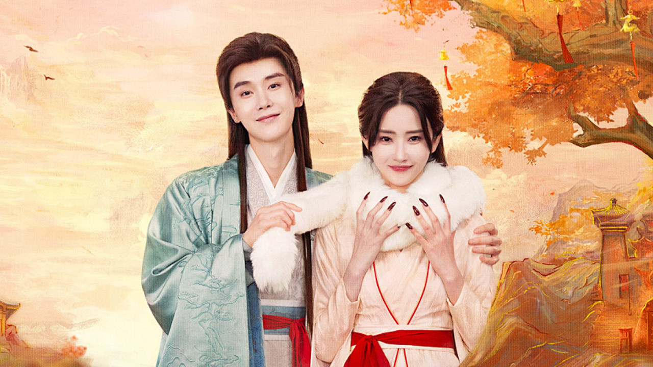 The Demon Background