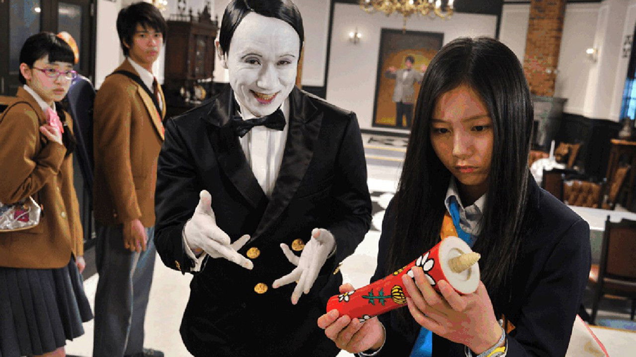 Thriller Restaurant Background