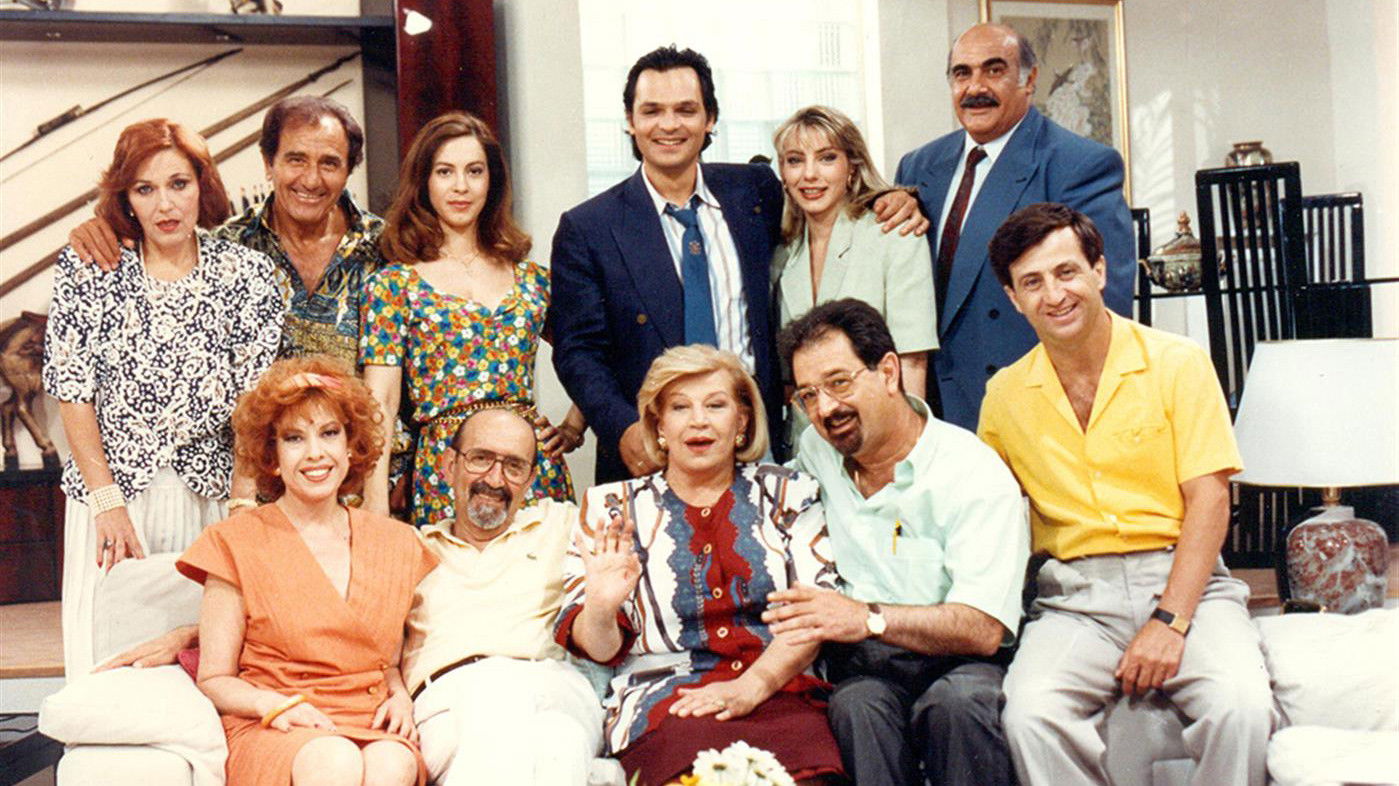 Η Καλή ... Πεθερά Background