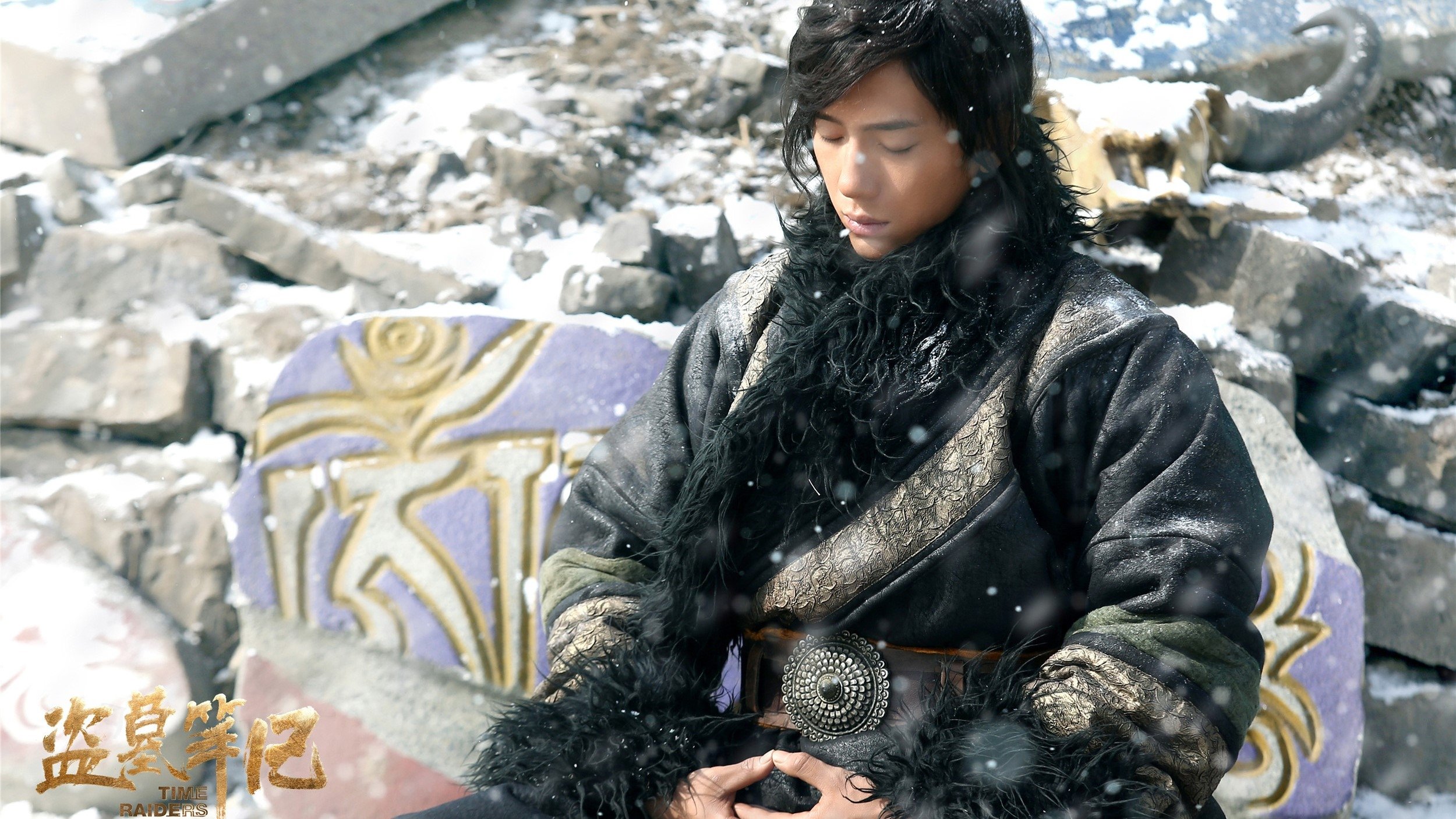 Time Raiders Background