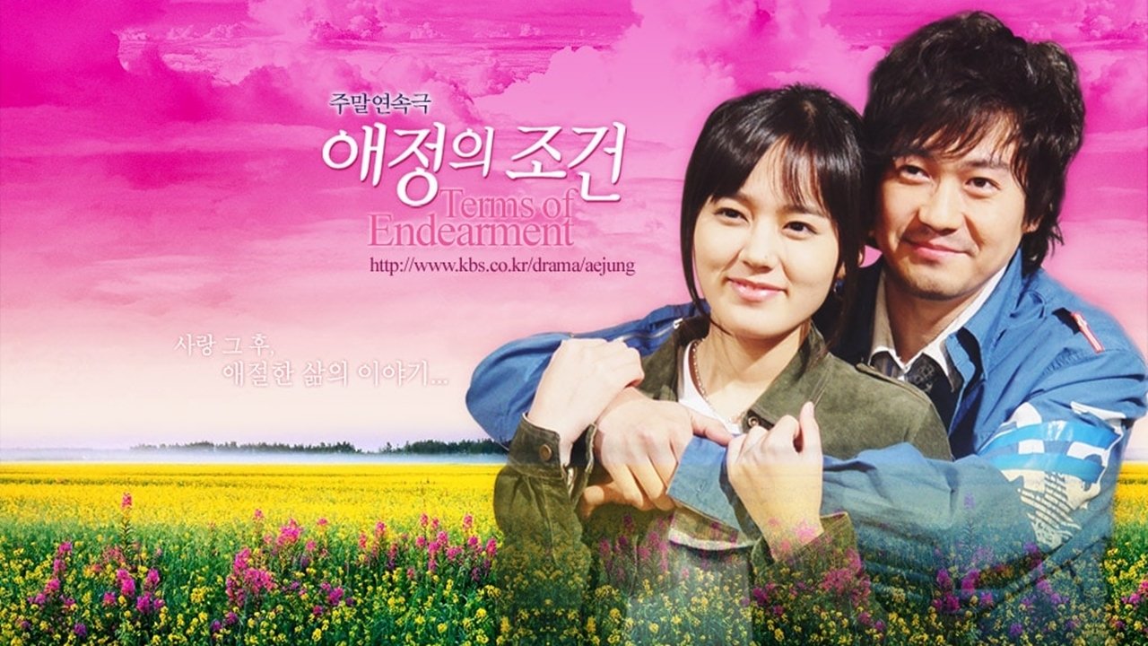 Terms of Endearment Background