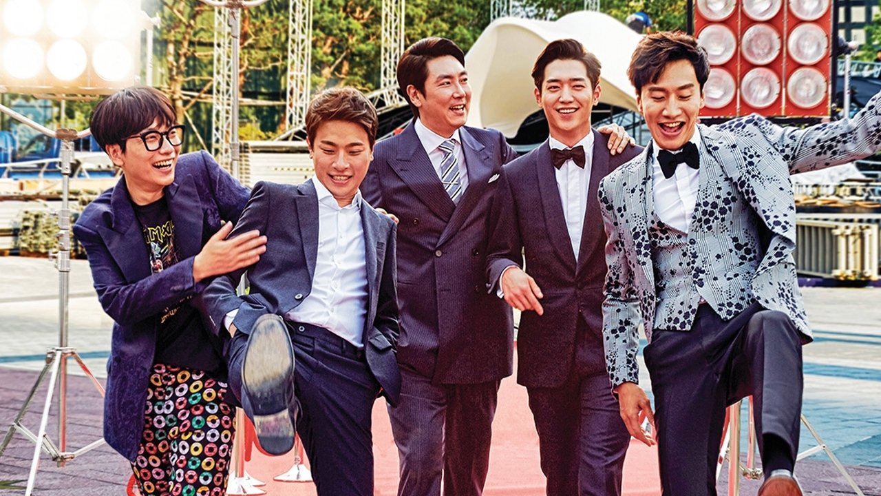 Entourage Background