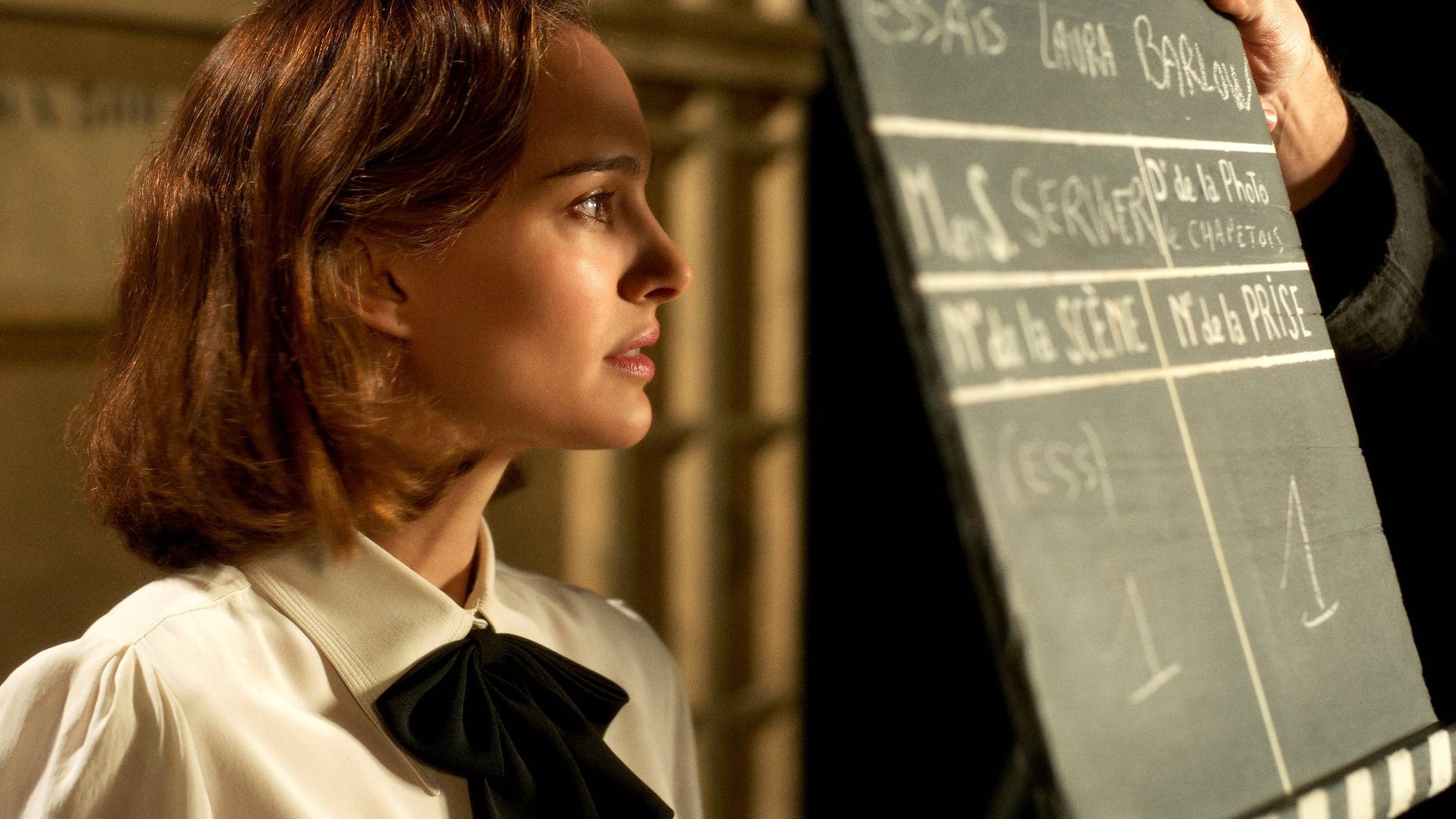 Planetarium Background