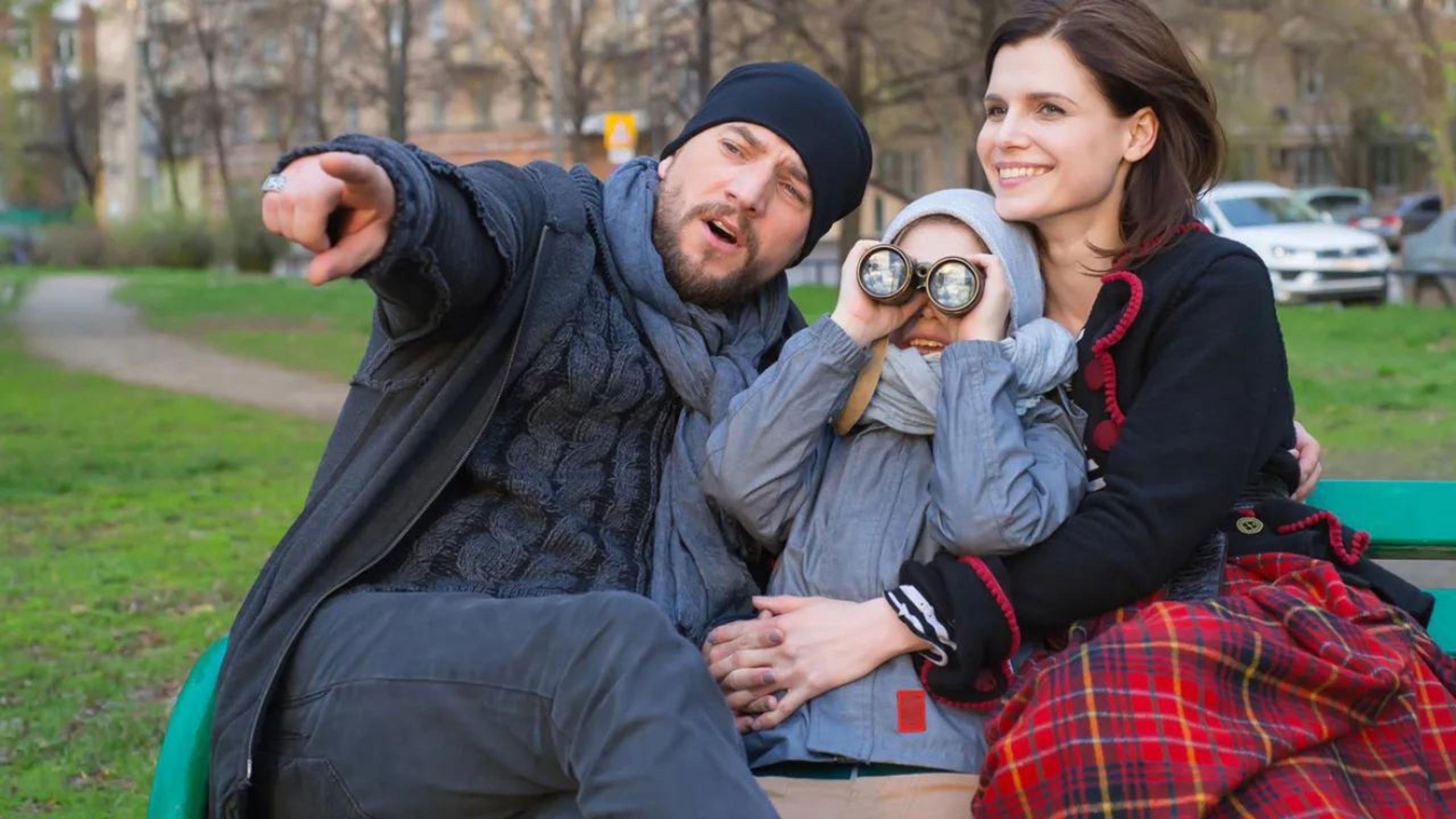 Лучик Background