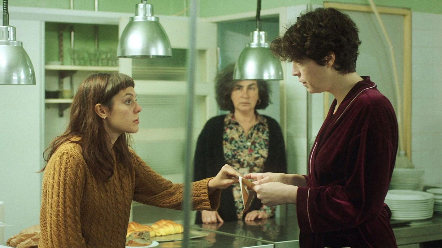 Bad Living Background