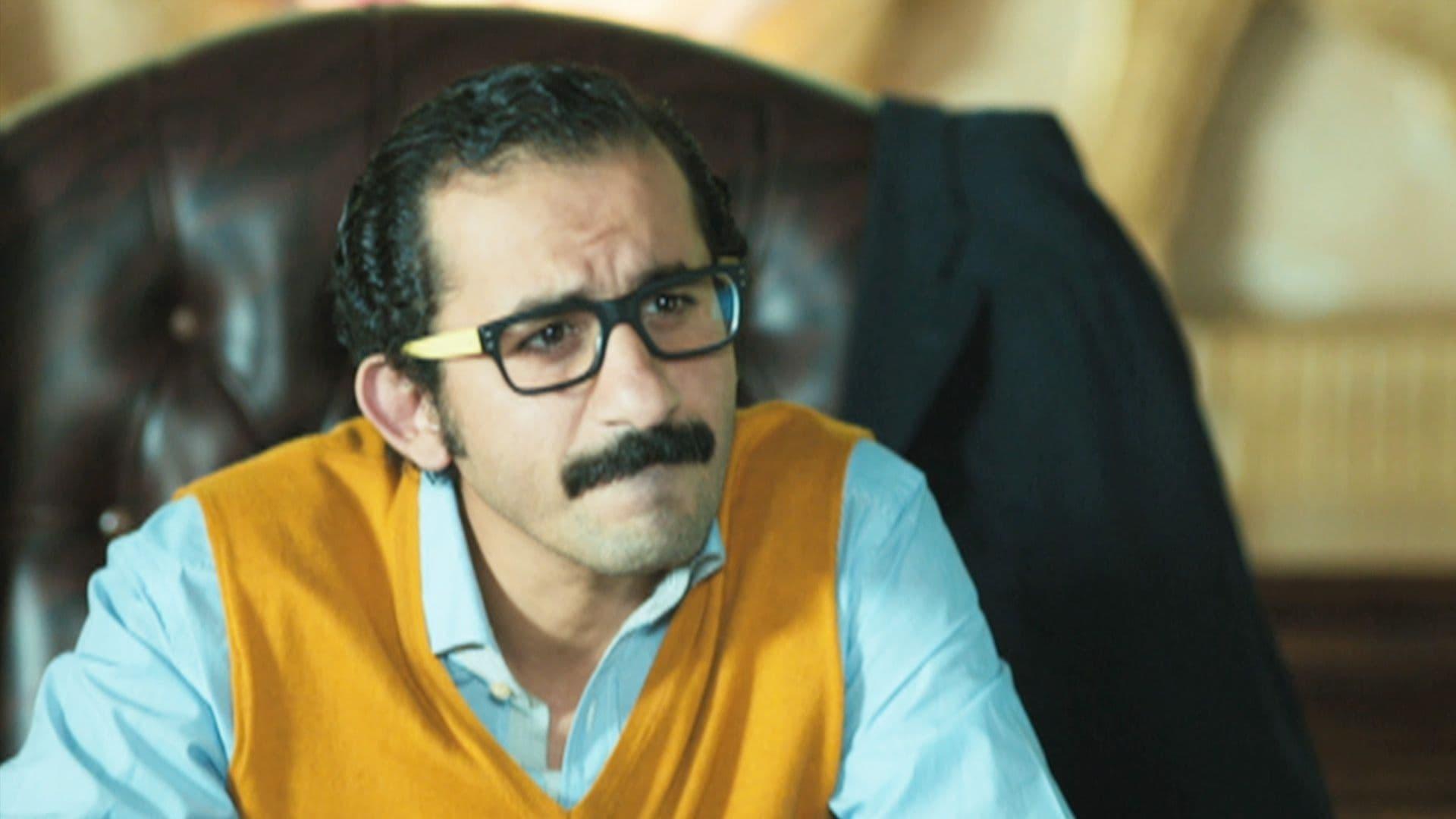 Over My Dead Body Background