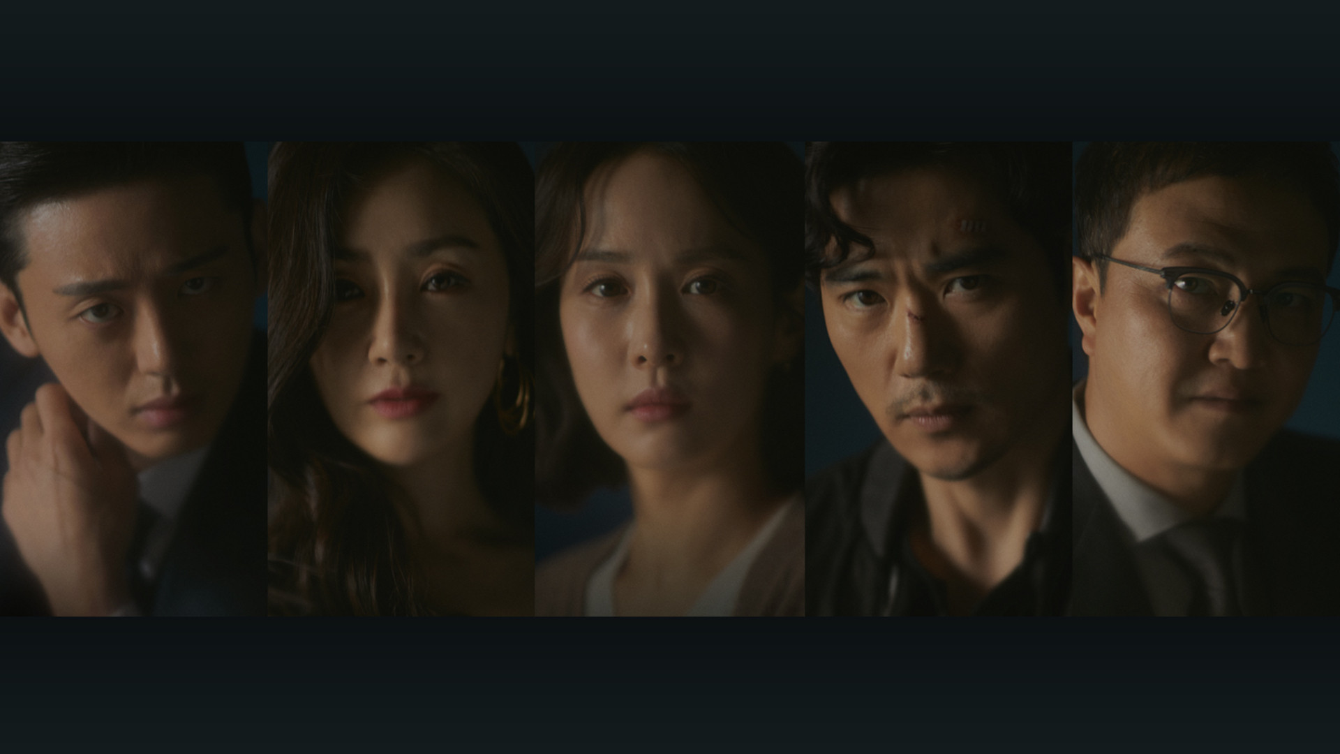 Woman of 9.9 Billion Background