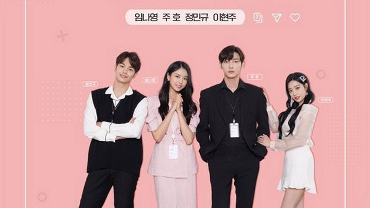 Heartbeat Broadcasting Accident Background