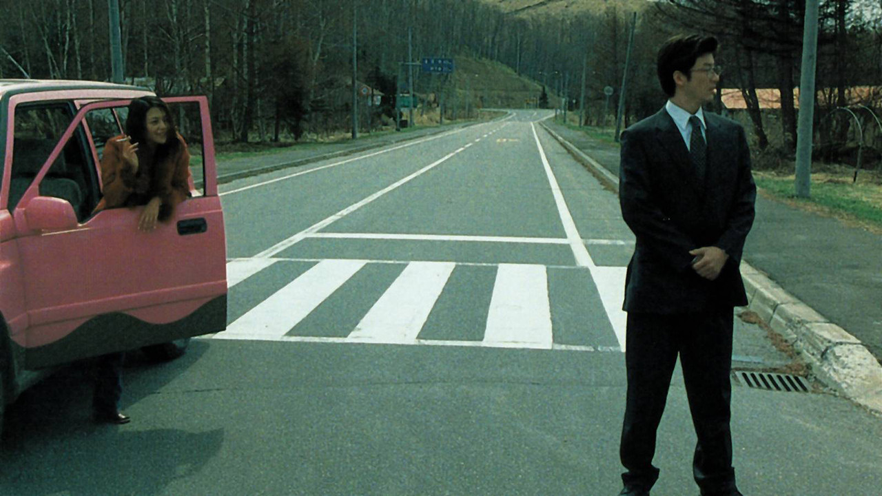 Kaza-hana Background