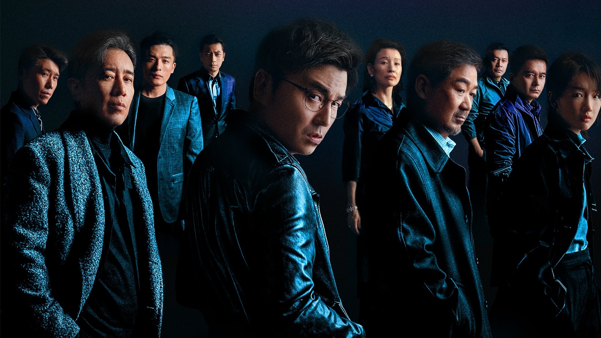 Under the Light Background