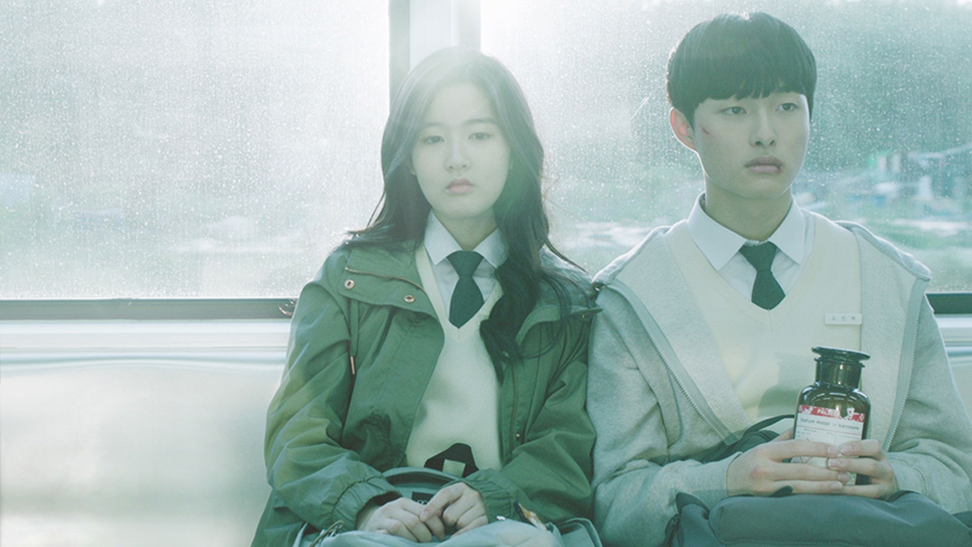 Everything and Nothing Background