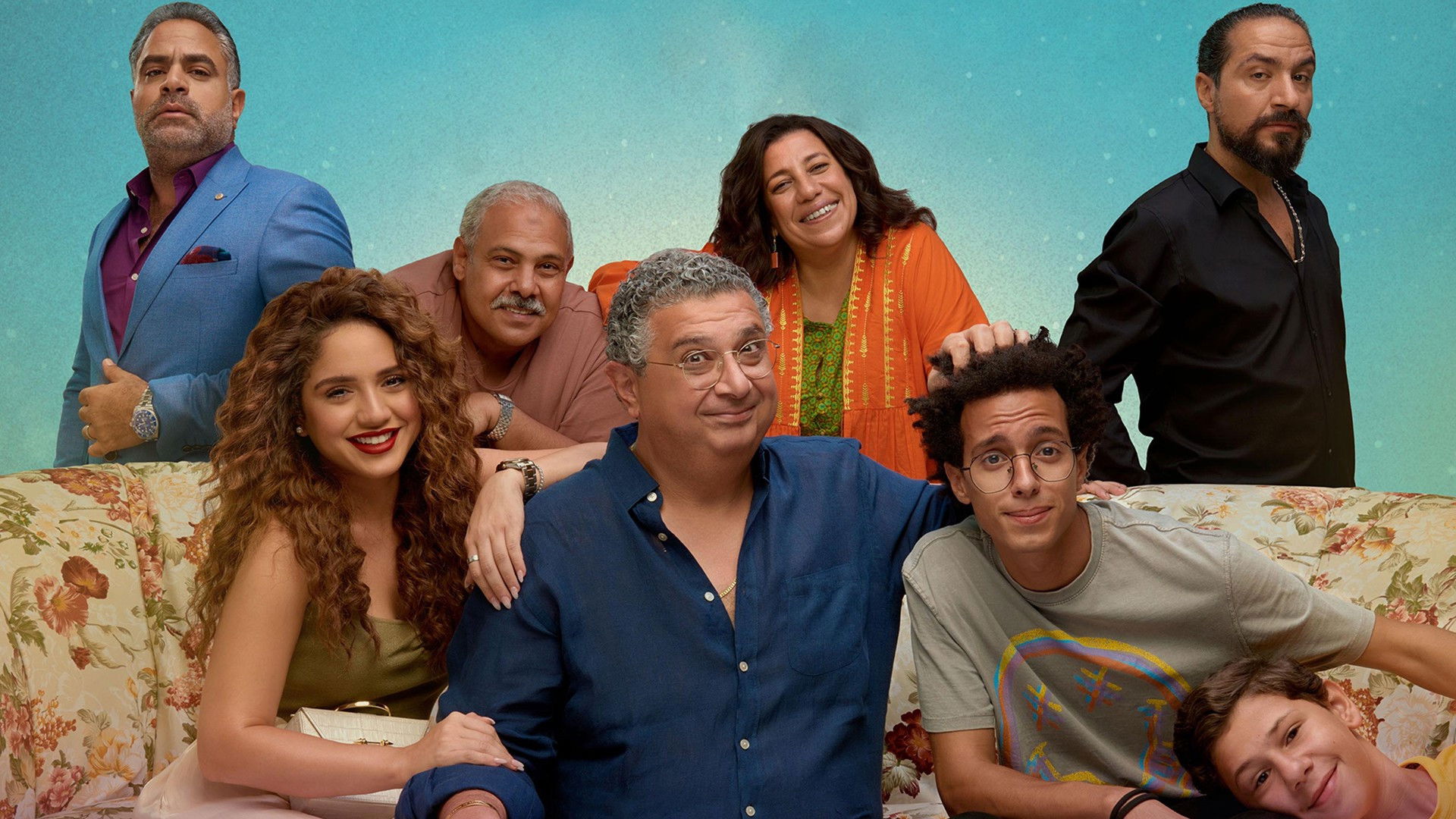 Family Matter Background