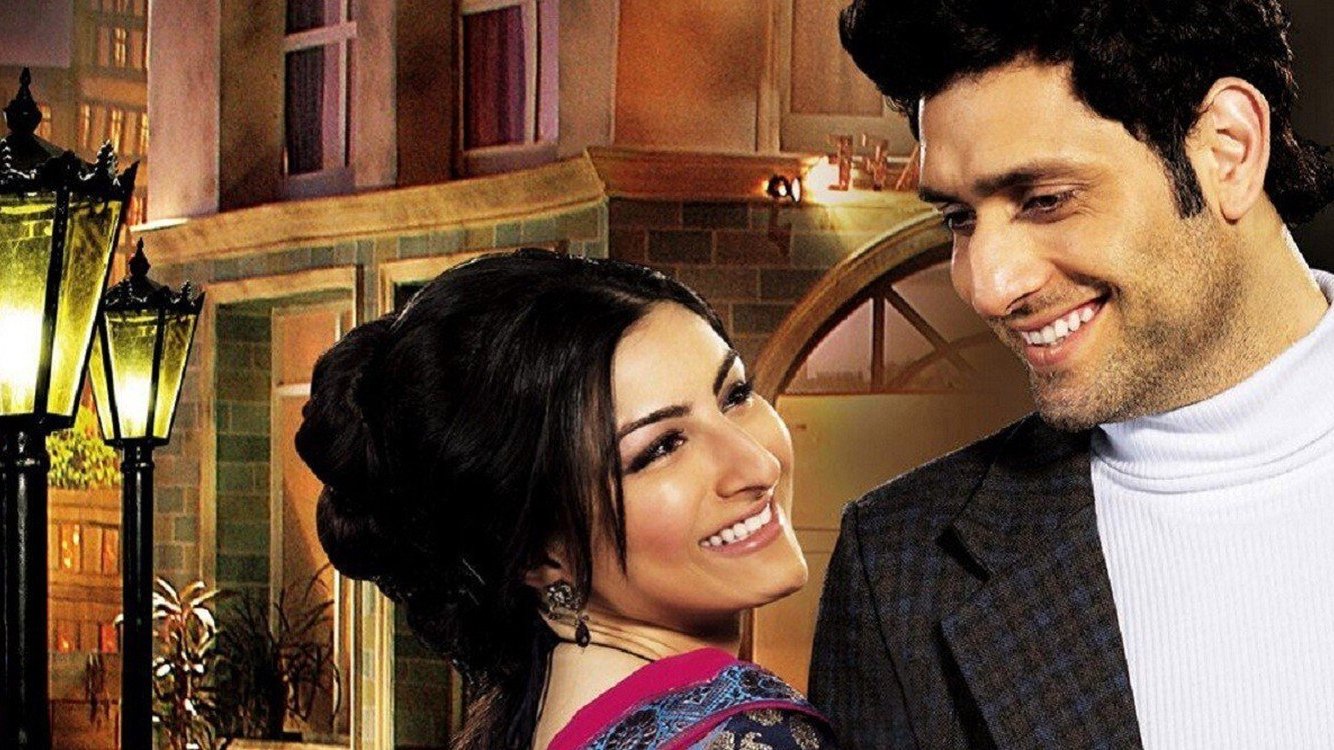 Khoya Khoya Chand Background