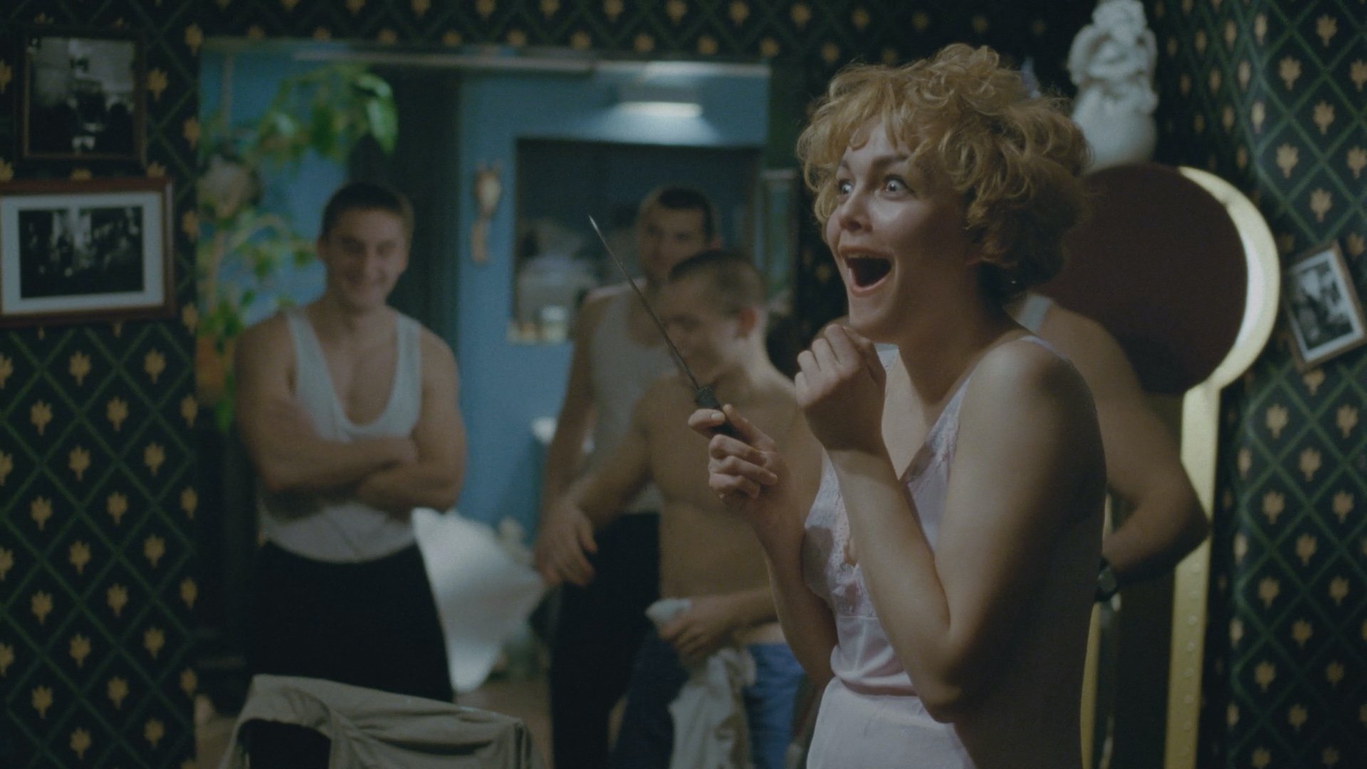 DAU. Degeneration Background