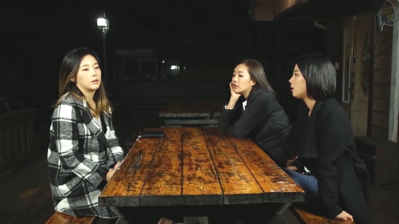 Adultery Alumni Association 2 Background