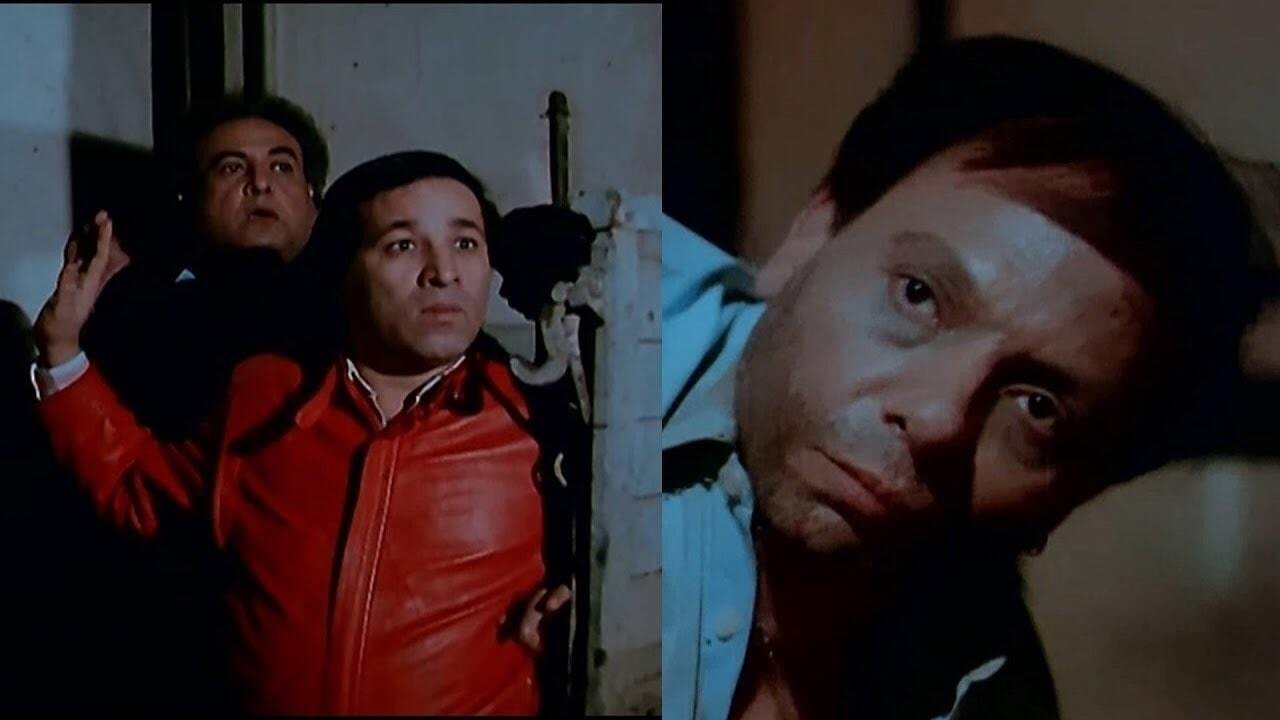 Goodbye My Friend Background