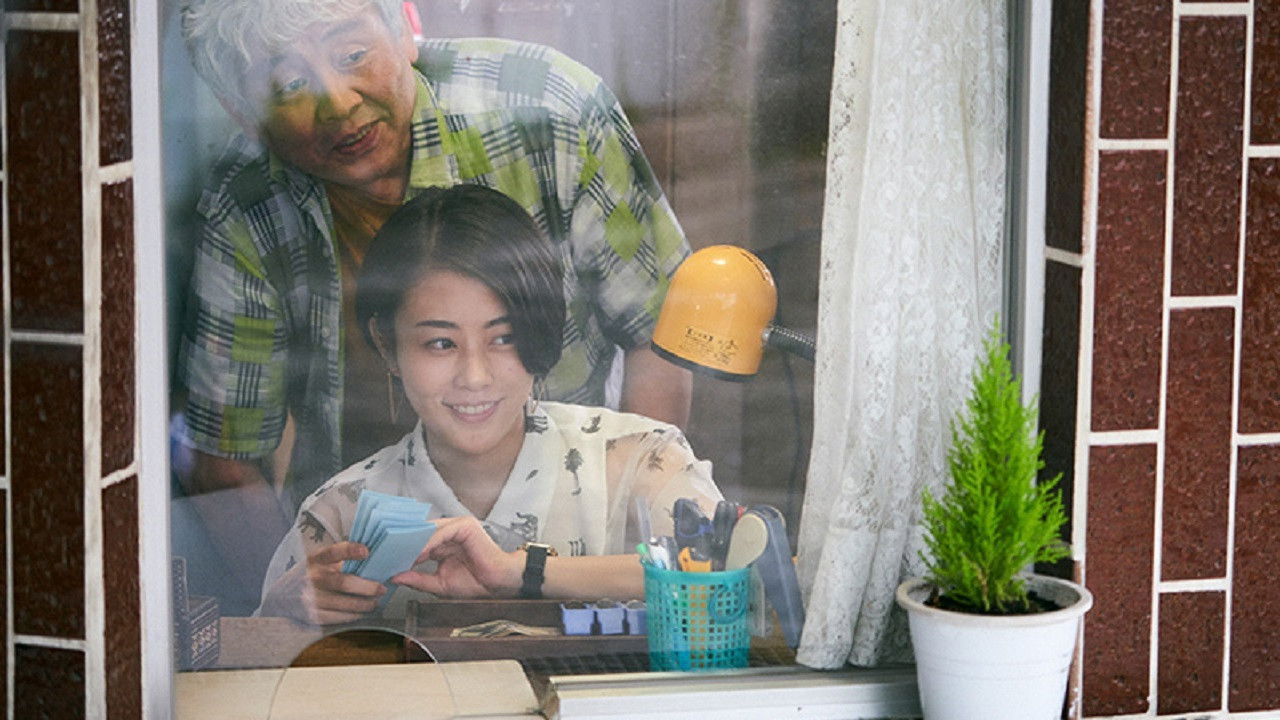 Hama no Asahi no Utsotsuki Domoto Background